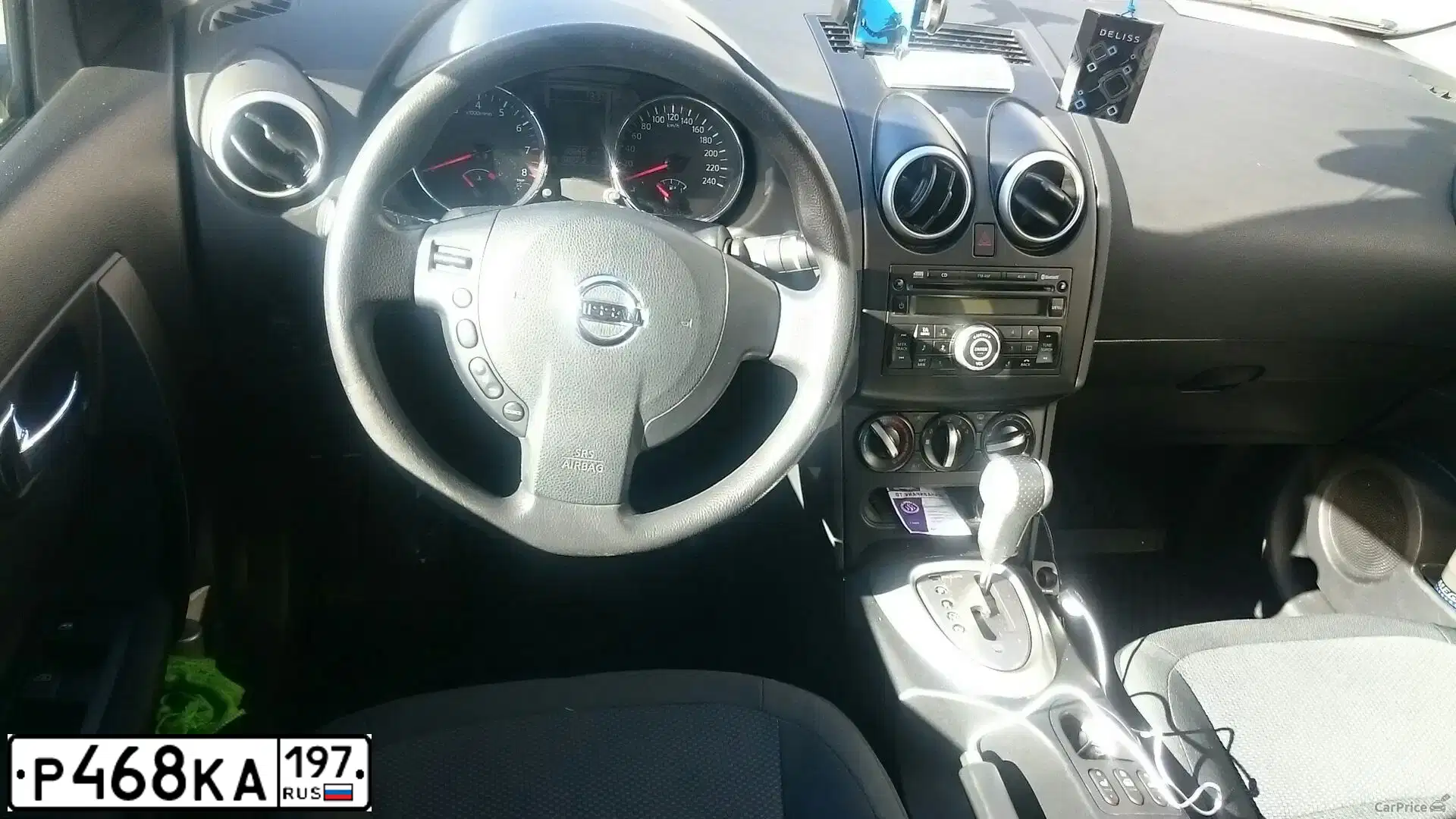 Фото автомобиля NISSAN QASHQAI, 2010 — госномер К178СК750. Цвет: ЧЕРНЫЙ