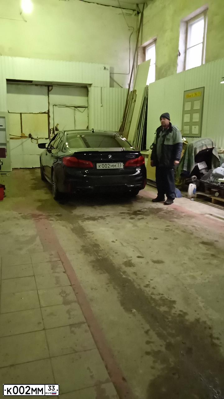Фото автомобиля BMW SERIE 5, 2017 — госномер Х916ММ37. Цвет: ЧЕРНЫЙ