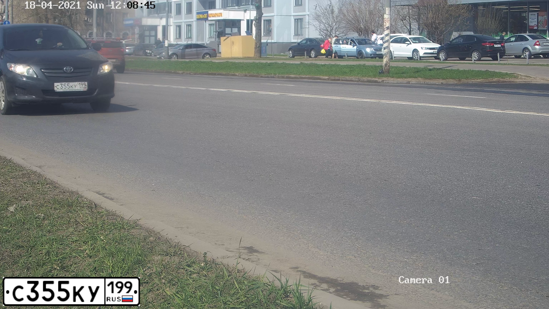 Фото автомобиля TOYOTA COROLLA, 2008 — госномер С355КУ199. Цвет: ЧЕРНЫЙ