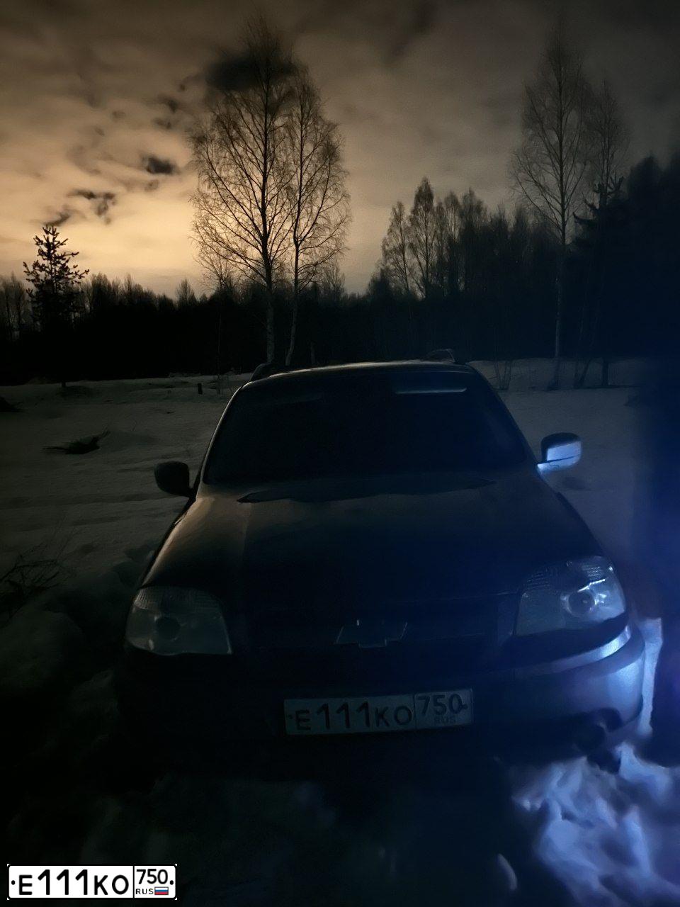 Фото автомобиля DODGE RAM, 2014 — госномер Е111КО750. Цвет: ЧЕРНЫЙ