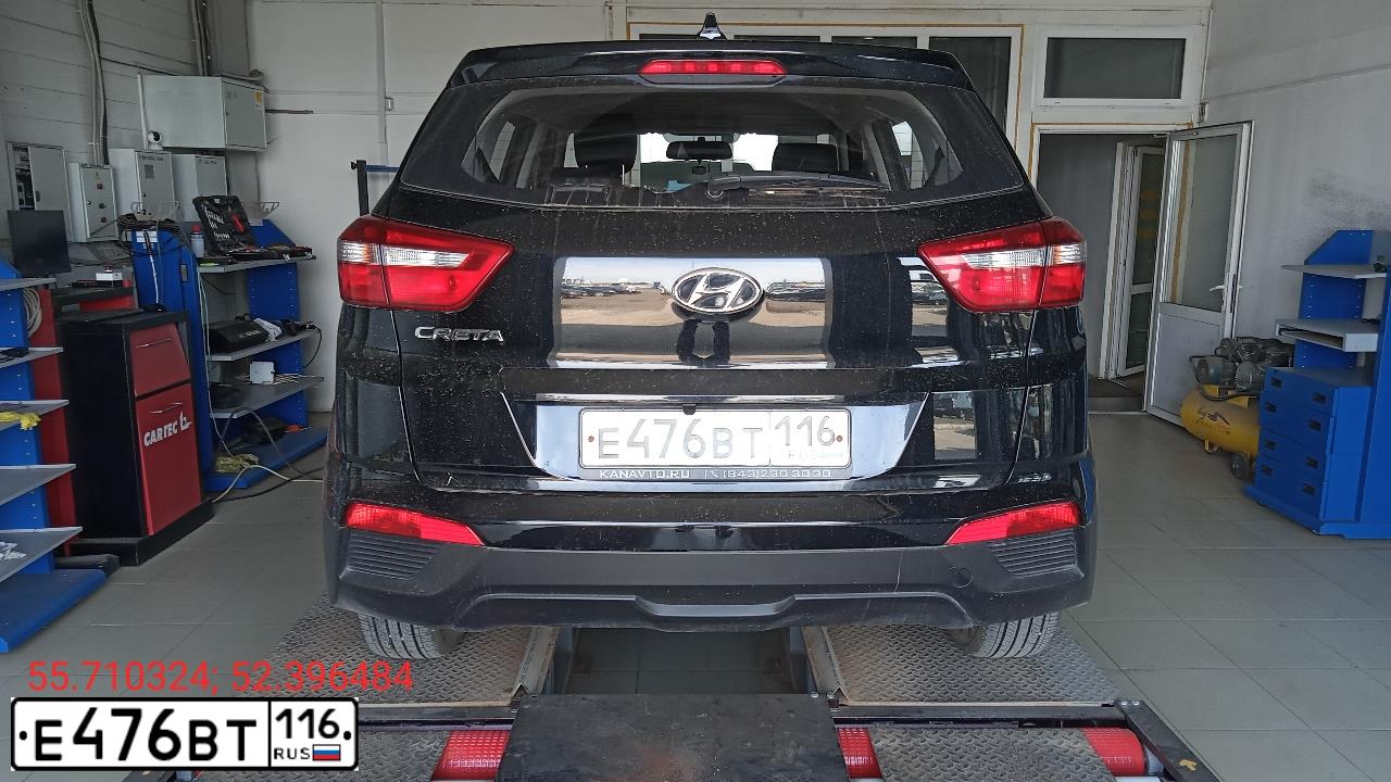 Фото автомобиля HYUNDAI CRETA, 2017 — госномер Е476ВТ116. Цвет: ЧЕРНЫЙ