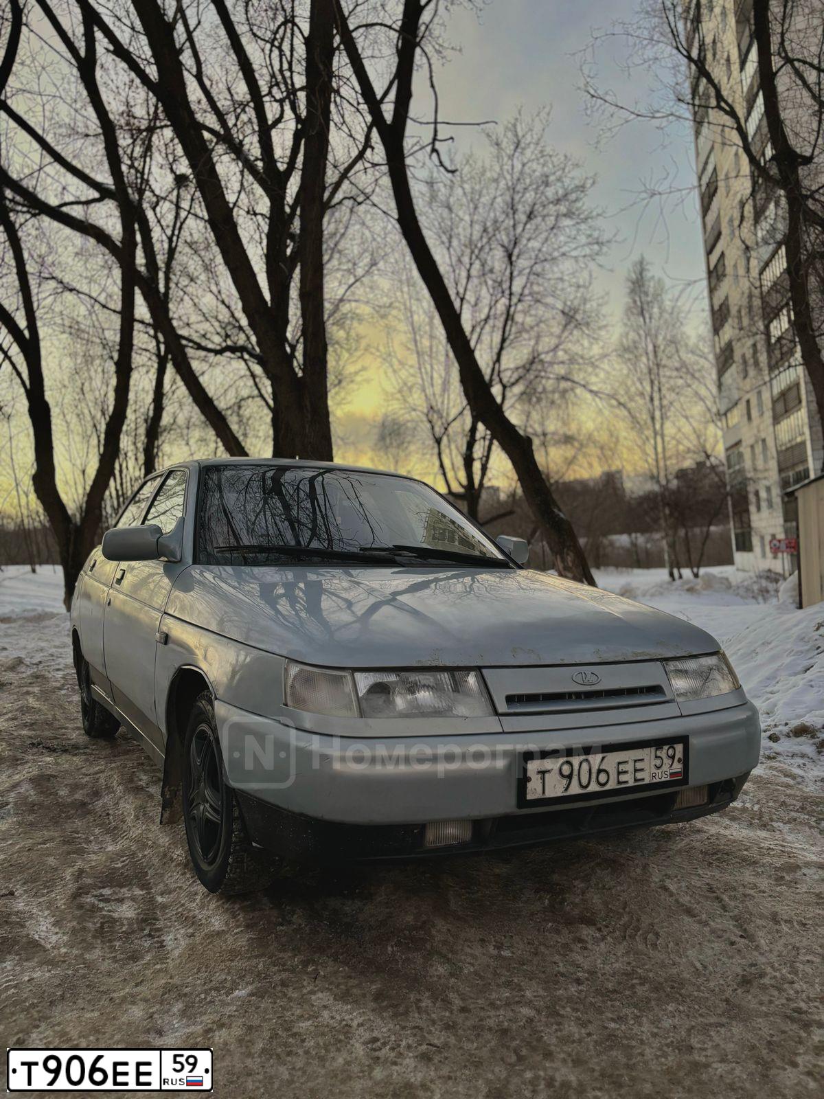 Фото автомобиля LADA 2110, 2004 — госномер Т906ЕЕ59. Цвет: СЕРЕБРИСТО-ЖЕЛТЫЙ