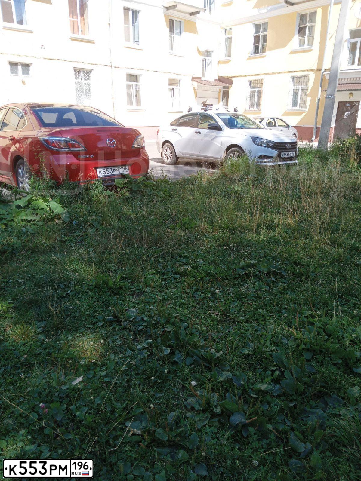 Фото автомобиля MAZDA 6, 2011 — госномер К553РМ196. Цвет: Красный