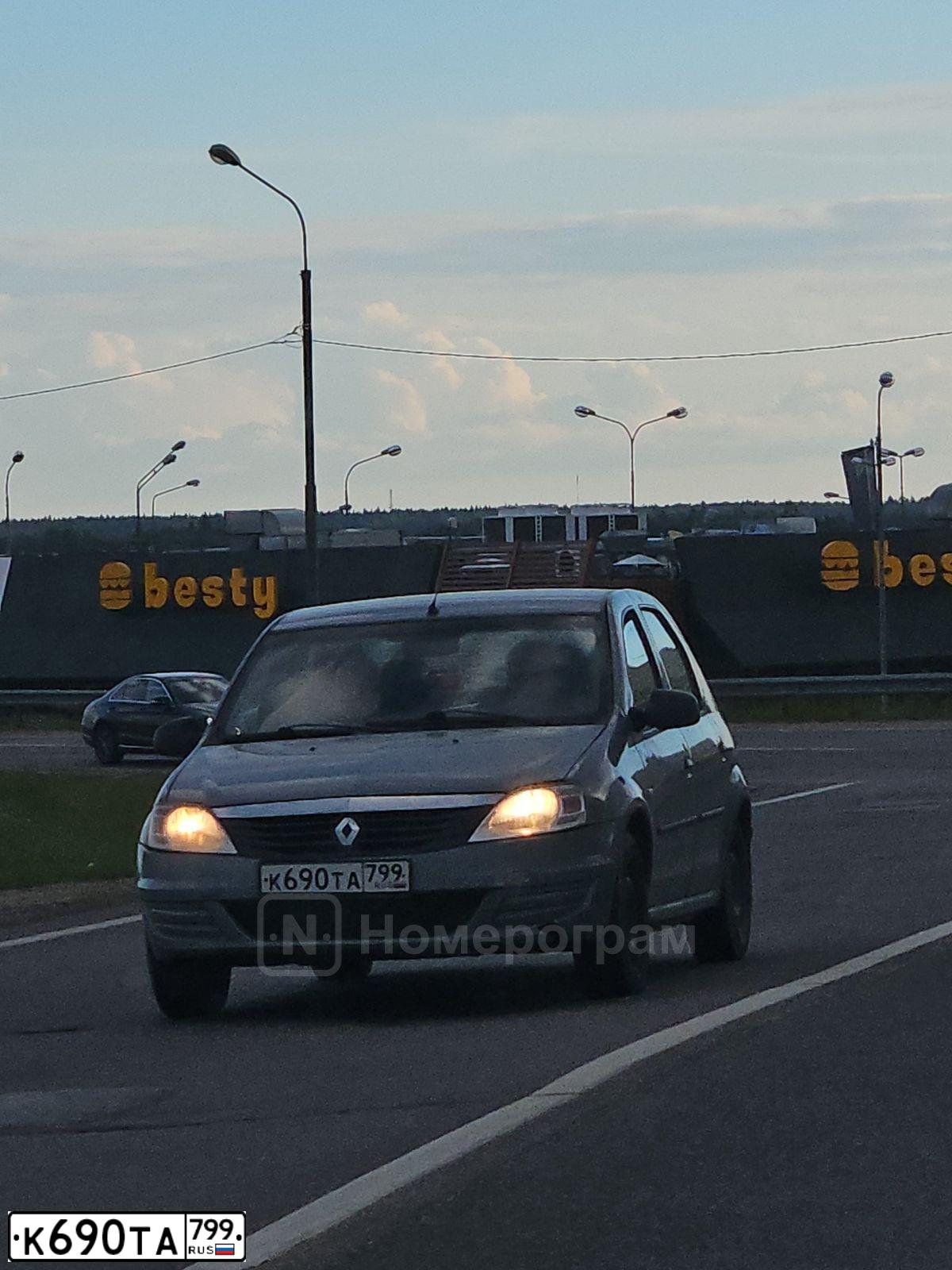 Фото автомобиля RENAULT LOGAN, 2011 — госномер К690ТА799. Цвет: СИНИЙ