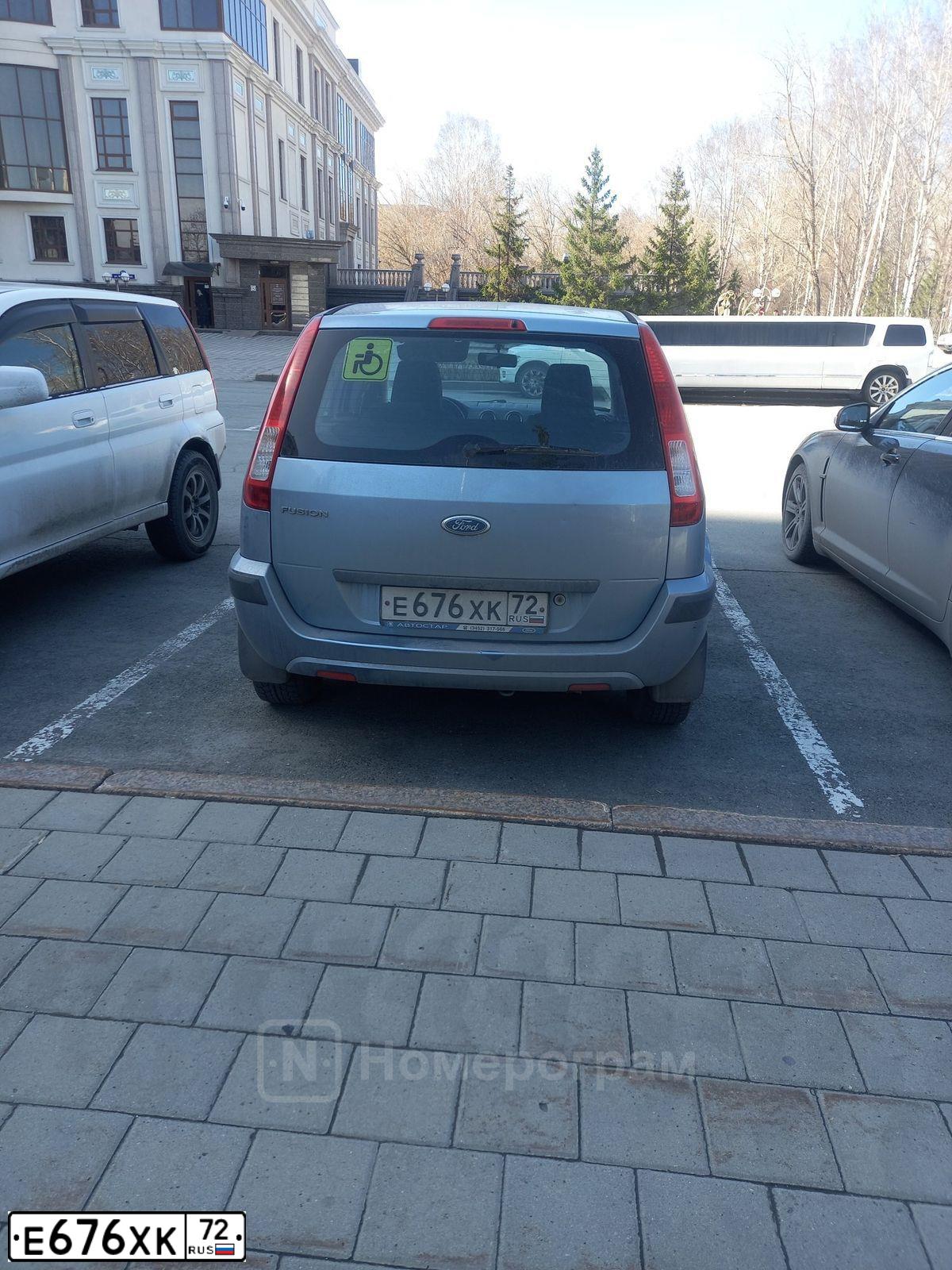 Фото автомобиля FORD FUSION, 2007 — госномер Е676ХК72. Цвет: СЕРО ГОЛУБОЙ