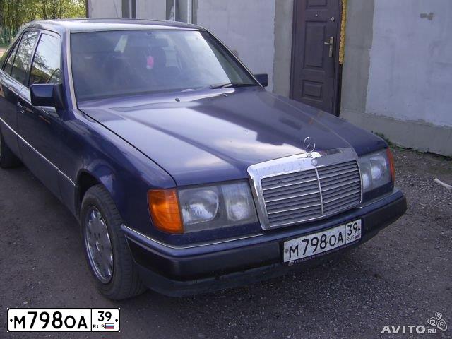 Фото автомобиля MERCEDES E-KLASSE, 1989 — госномер М798ОА39. Цвет: СИНИЙ