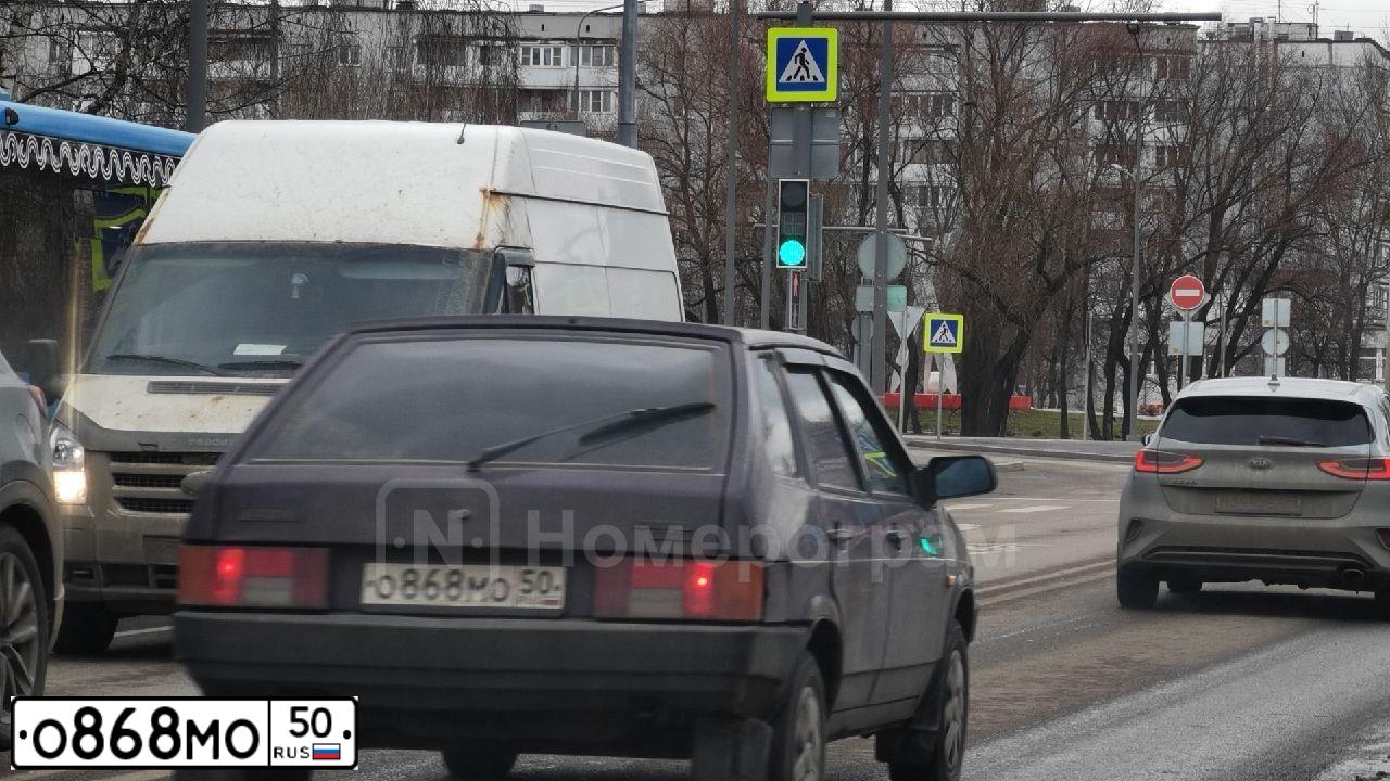 Фото автомобиля LADA 2109 SAMARA, 1998 — госномер Т200НА199. Цвет: ФИОЛЕТОВЫЙ