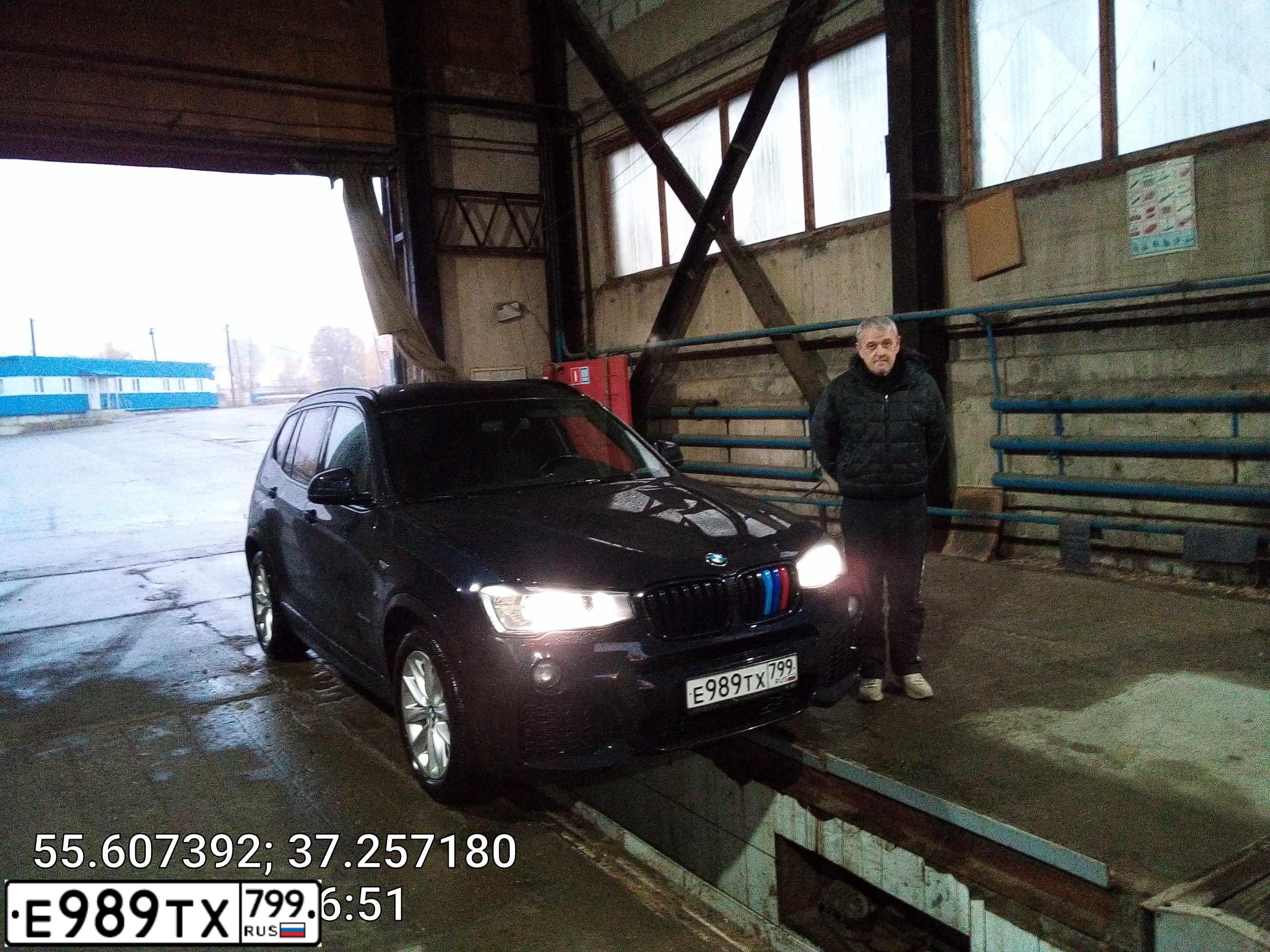 Фото автомобиля BMW X3, 2014 — госномер О263ОМ797. Цвет: ЧЕРНЫЙ