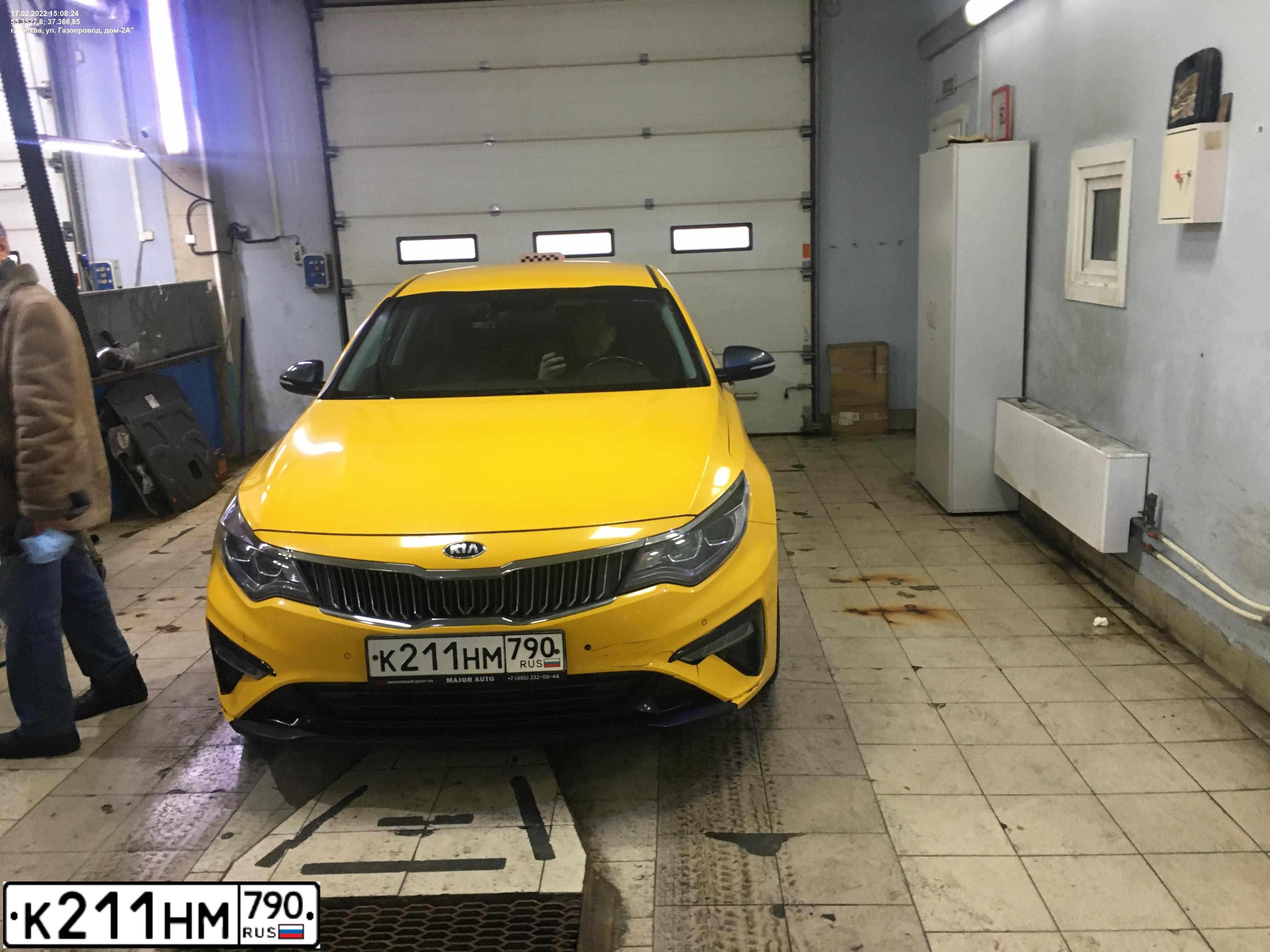 Фото автомобиля KIA MAGENTIS / OPTIMA, 2019 — госномер К211НМ790. Цвет: ЖЕЛТЫЙ