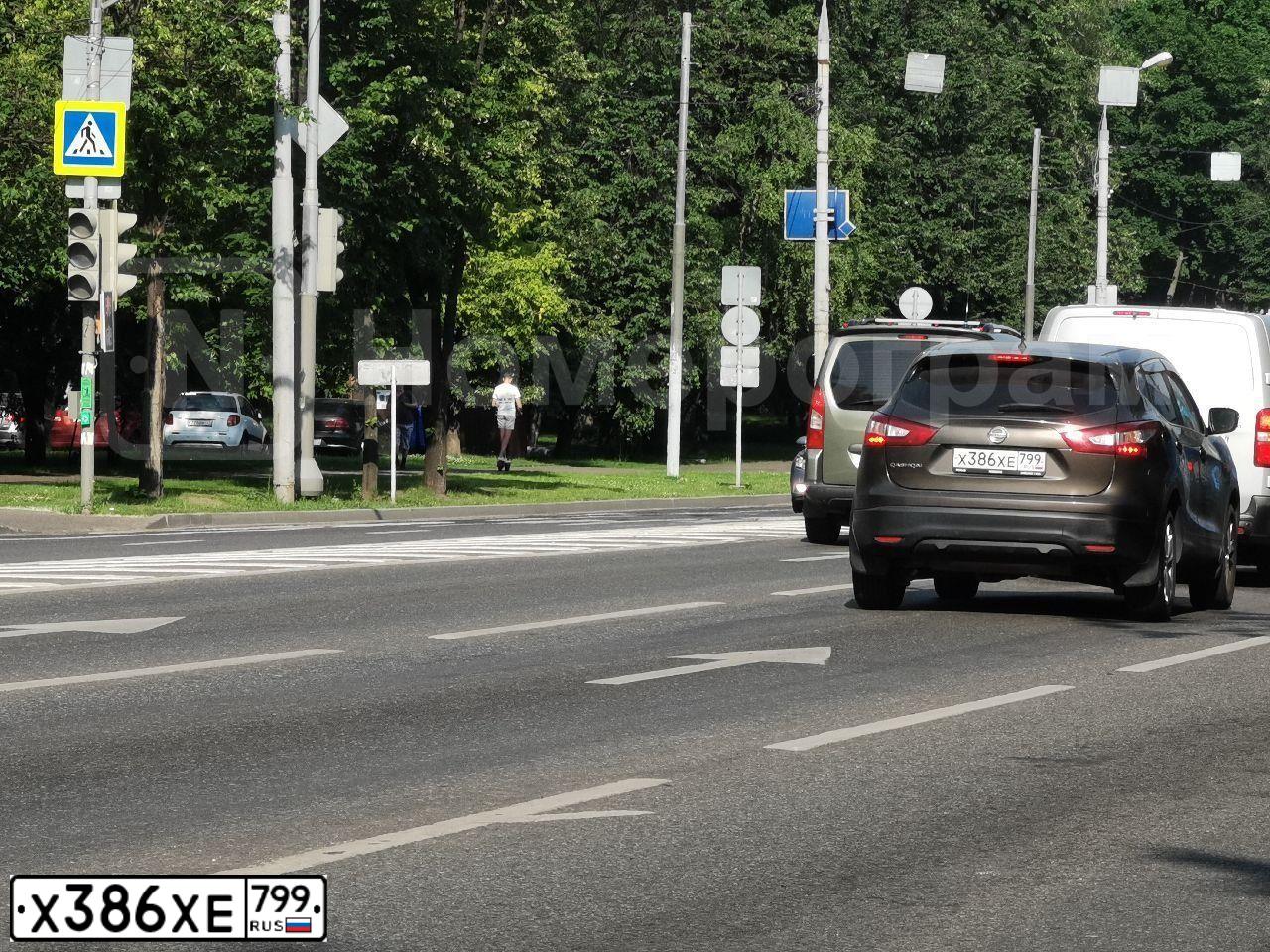 Фото автомобиля NISSAN QASHQAI, 2014 — госномер Х386ХЕ799. Цвет: БЕЖЕВЫЙ