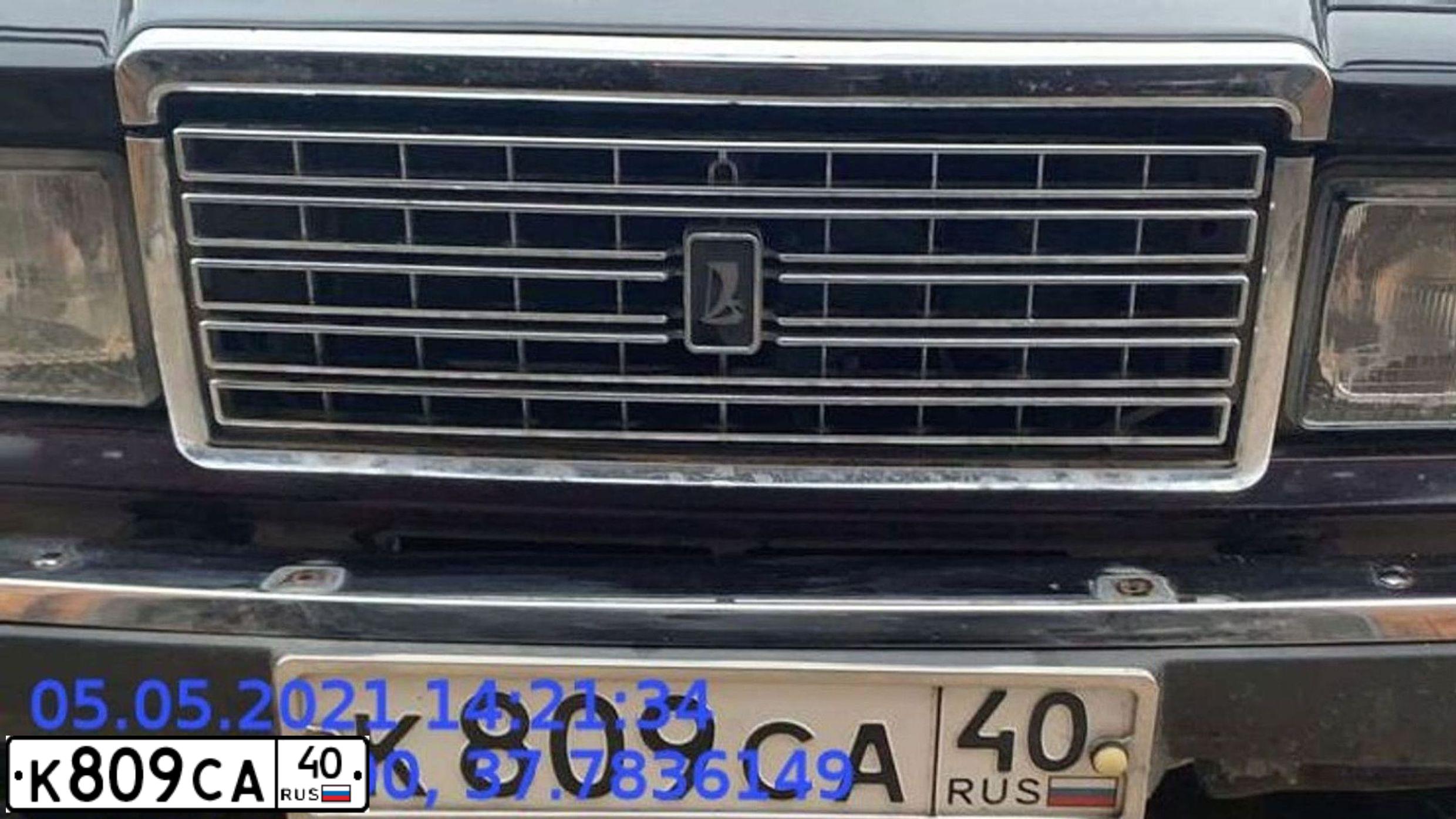 Фото автомобиля LADA 2107, 2004 — госномер К809СА40. Цвет: ФИОЛЕТОВЫЙ