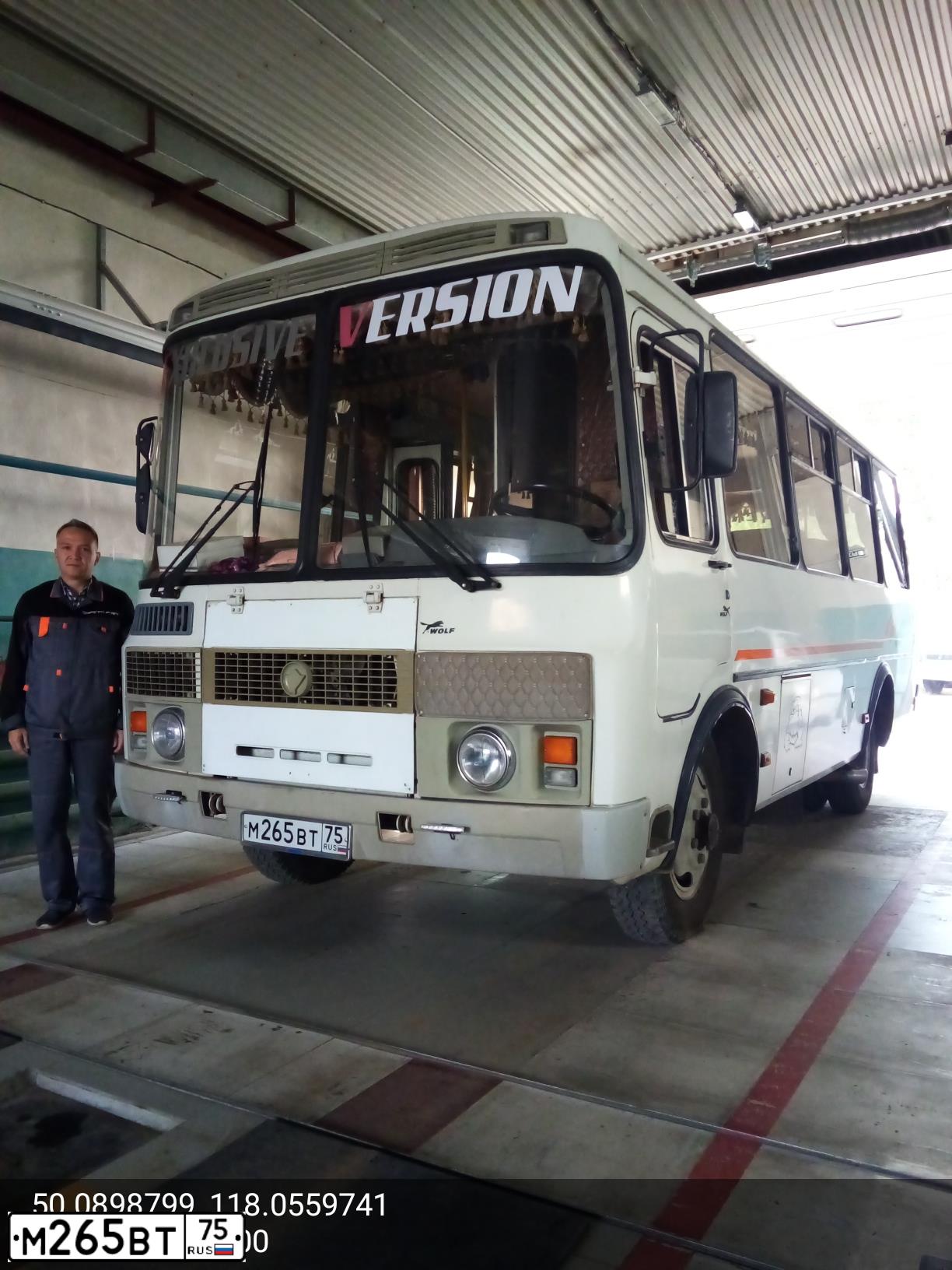 Фото автомобиля PAZ Z 3205, 2014 — госномер М265ВТ75. Цвет: Белый