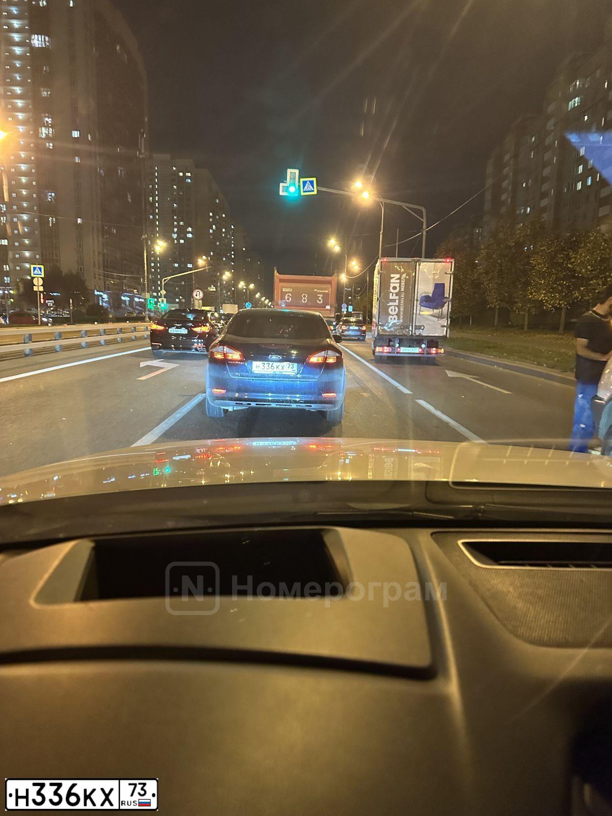Фото автомобиля FORD MONDEO, 2008 — госномер Н336КХ73. Цвет: ЧЕРНЫЙ