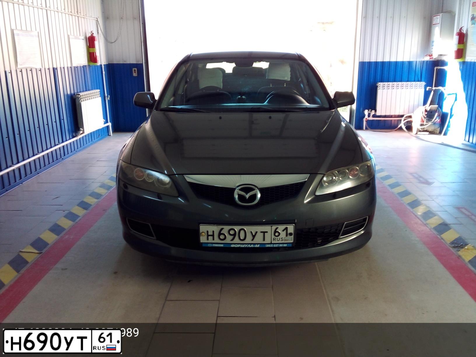 Фото автомобиля MAZDA 6, 2006 — госномер Н690УТ61. Цвет: Т.СЕРЫЙ