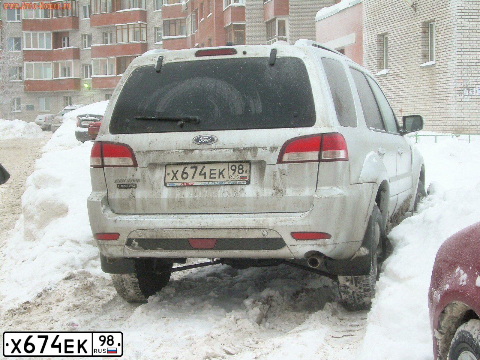 Фото автомобиля FORD ESCAPE, 2008 — госномер М273ОТ124. Цвет: Серебристый