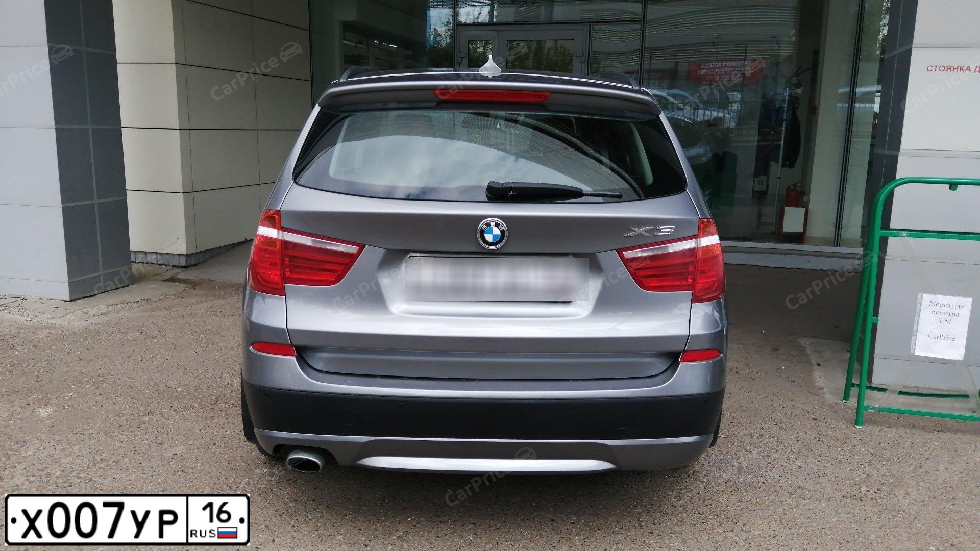 Фото автомобиля BMW X3, 2013 — госномер Х007УР16. Цвет: СЕРЫЙ