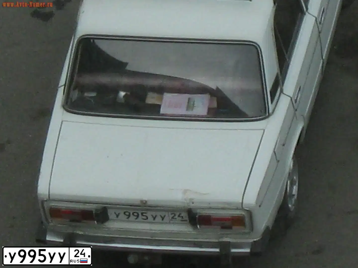 Фото автомобиля LADA 2106, 1989 — госномер У995УУ24. Цвет: БЕЛЫЙ