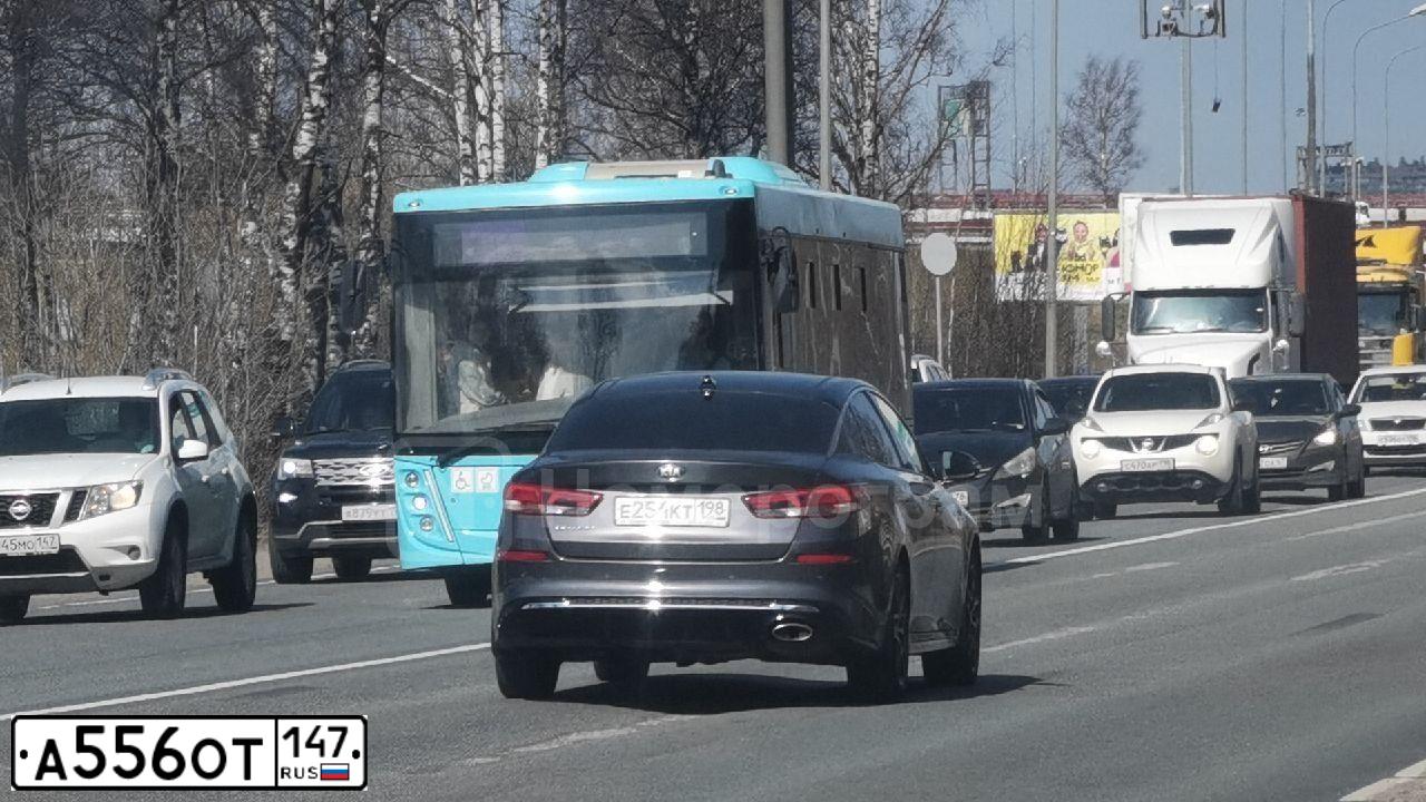 Фото автомобиля SKODA RAPID, 2015 — госномер А556ОТ147. Цвет: СЕРЕБРИСТЫЙ