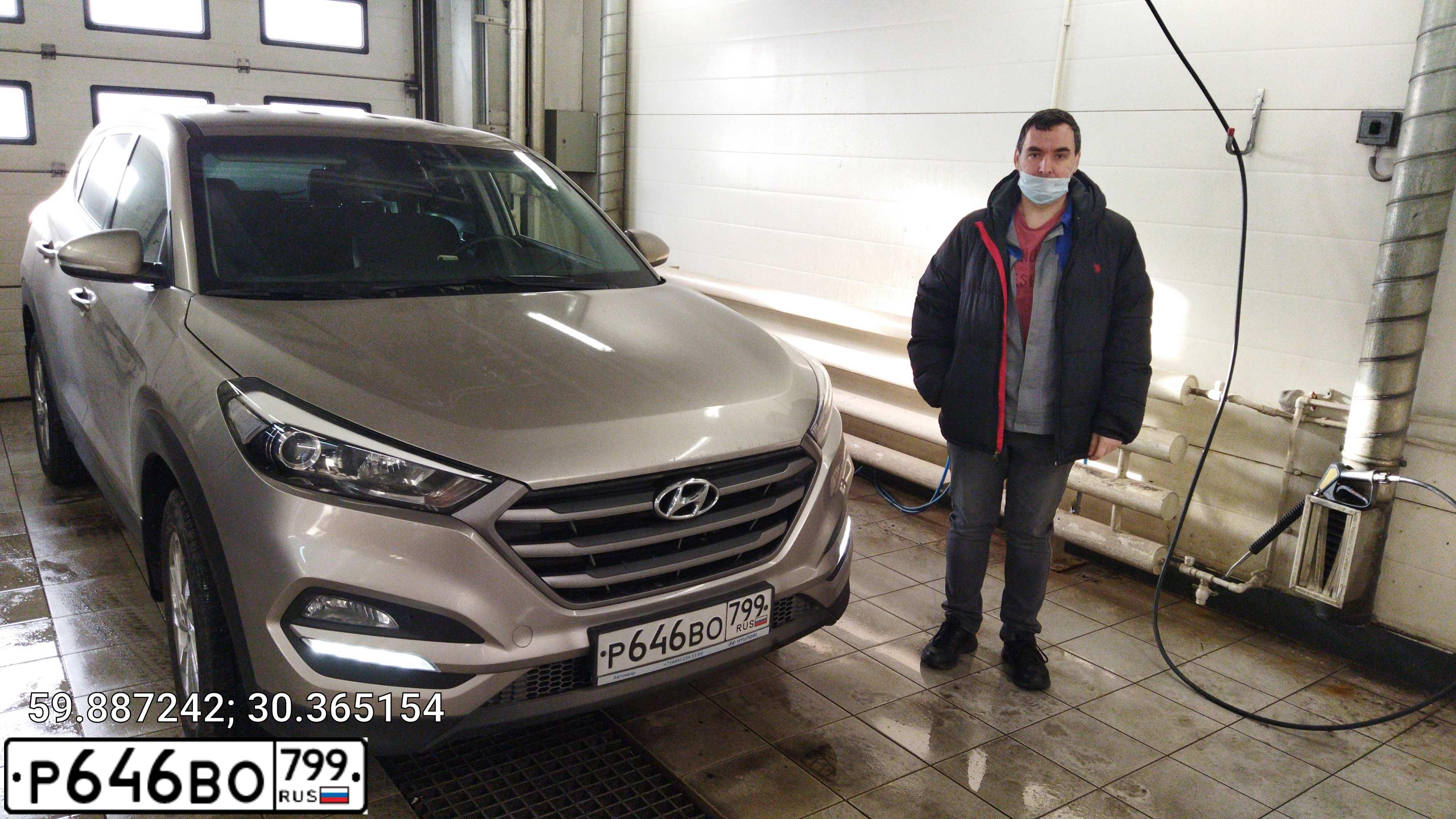 Фото автомобиля HYUNDAI TUCSON, 2017 — госномер В288ХМ147. Цвет: СВЕТЛО-БЕЖЕВЫЙ