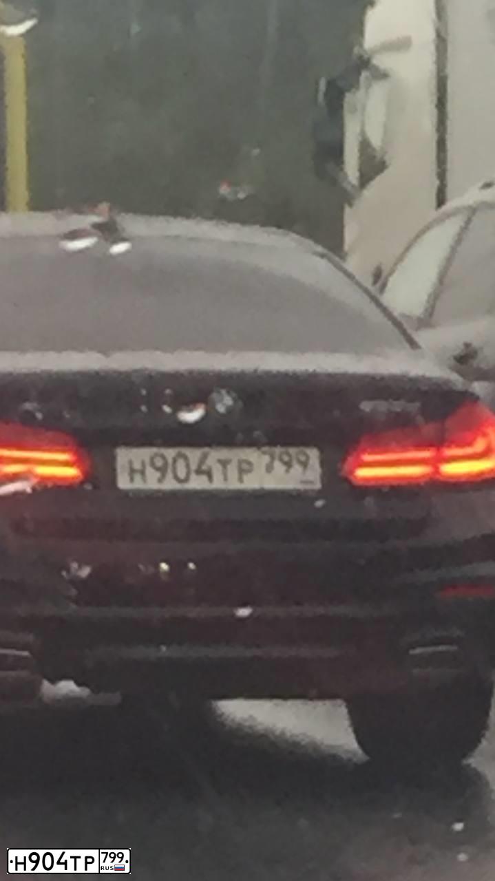 Фото автомобиля BMW SERIE 5, 2020 — госномер Н904ТР799. Цвет: ЧЕРНЫЙ