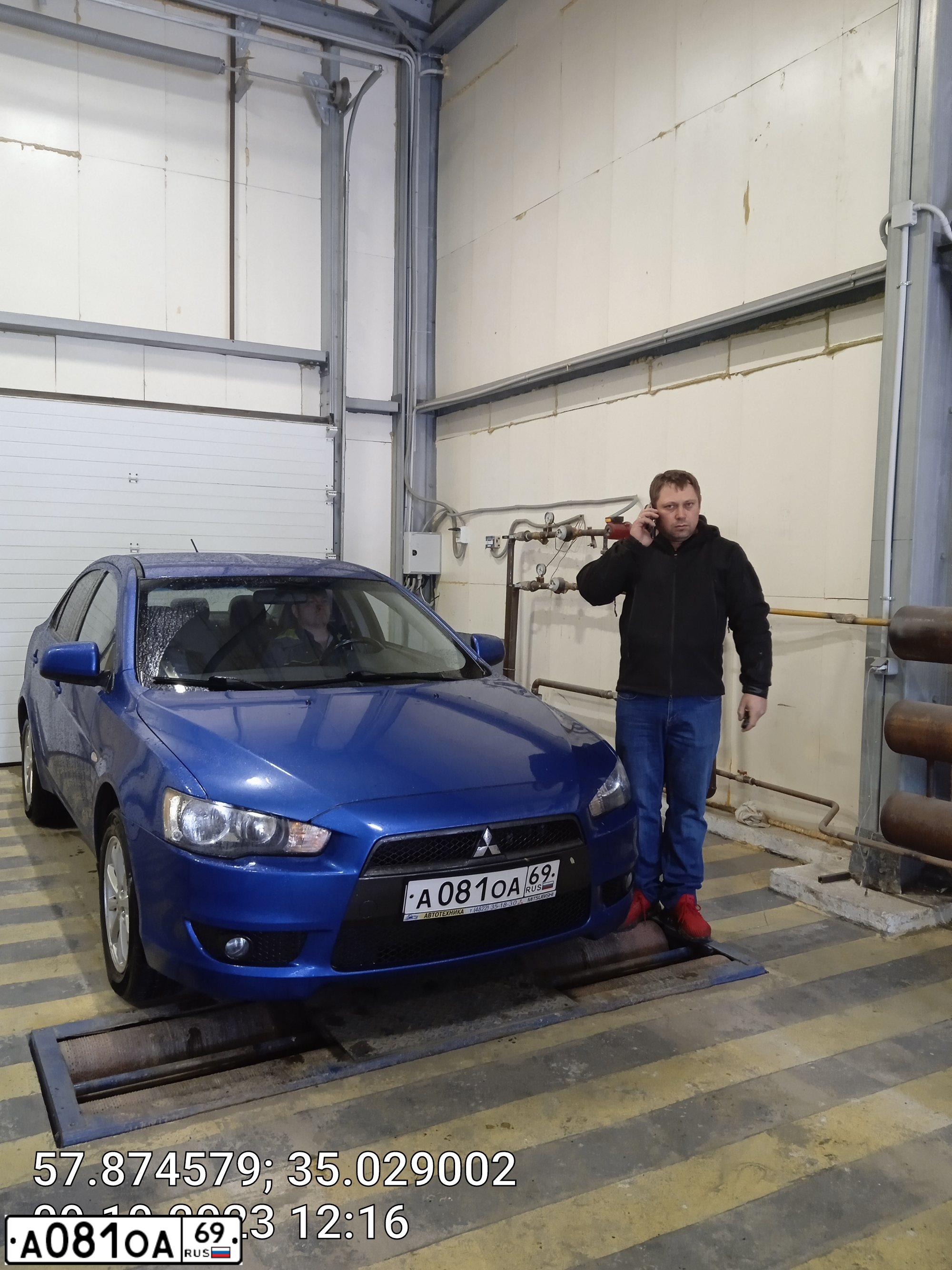 Фото автомобиля MITSUBISHI LANCER X, 2010 — госномер Е884ТО69