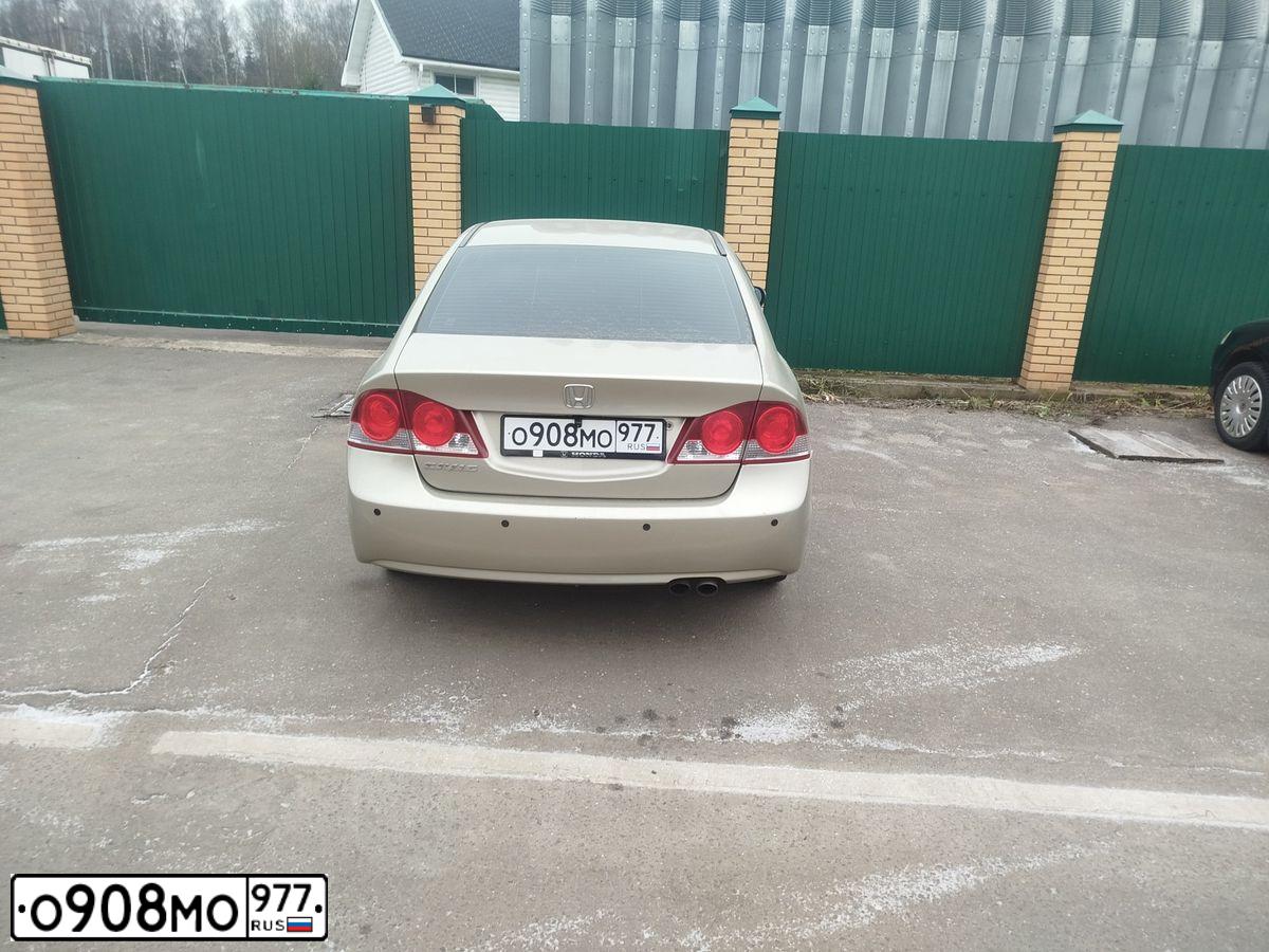 Фото автомобиля HONDA CIVIC, 2007 — госномер О908МО977. Цвет: СЕРО-ЗОЛОТИСТЫЙ
