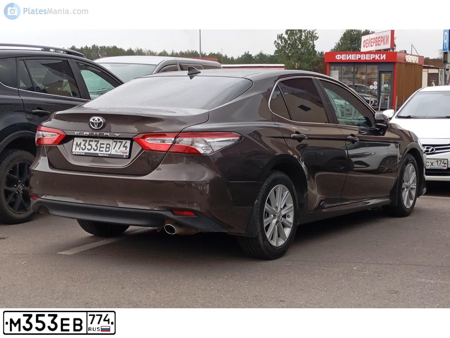 Фото автомобиля BMW SERIE 5, 2016 — госномер М353ЕВ774. Цвет: черный