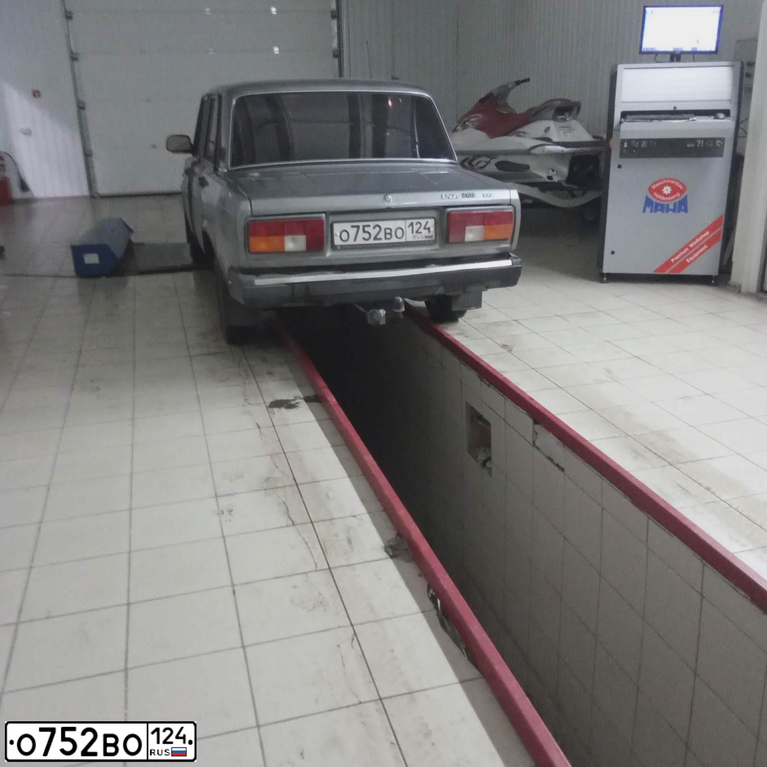 Фото автомобиля LADA 2105, 2010 — госномер О752ВО124. Цвет: СРЕДНИЙ СЕРО-ЗЕЛЕНЫЙ МЕТ.