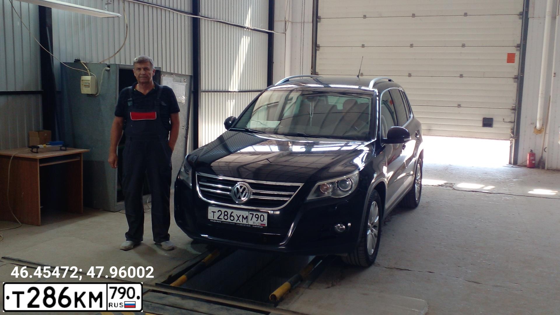 Фото автомобиля CITROEN C5, 2011 — госномер А929УУ799. Цвет: ЧЕРНЫЙ