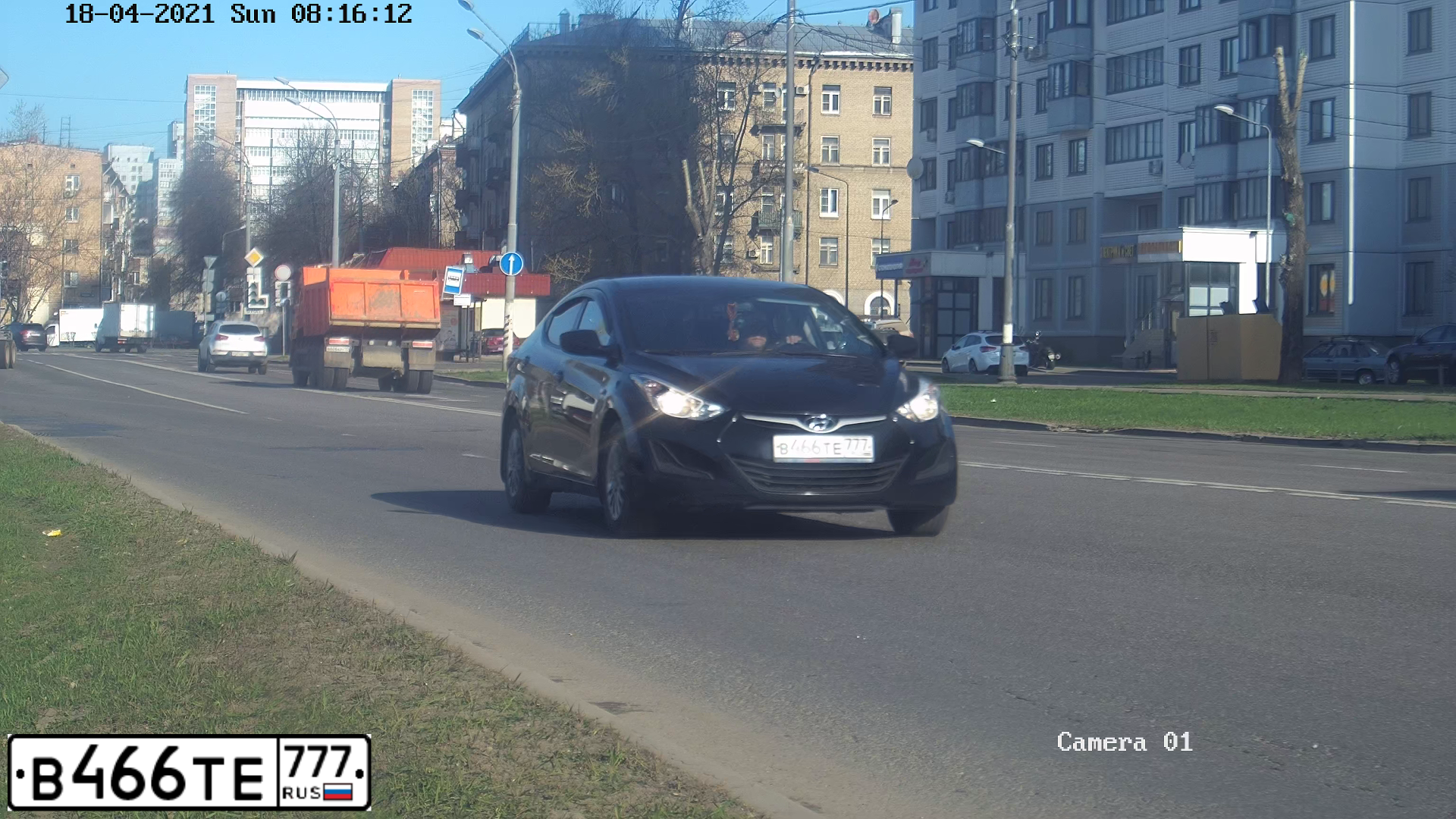 Фото автомобиля HYUNDAI ELANTRA, 2015 — госномер В466ТЕ777. Цвет: ЧЕРНЫЙ