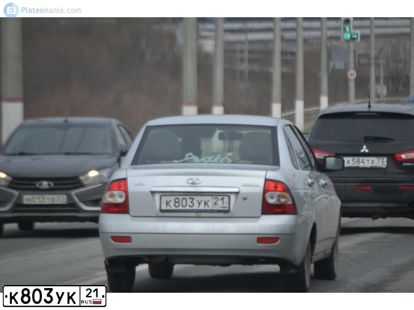 Фото автомобиля LADA PRIORA, 2011 — госномер У893РО05. Цвет: СВЕТЛО-СЕРЕБРИСТЫЙ МЕТАЛЛ