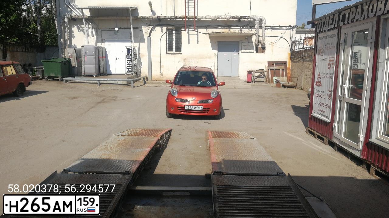 Фото автомобиля NISSAN MICRA, 2007 — госномер Н265АМ159. Цвет: ОРАНЖЕВЫЙ