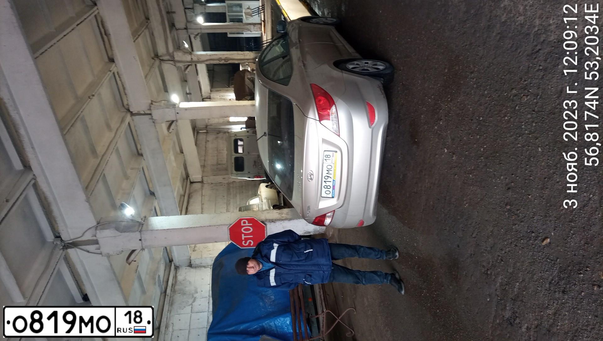 Фото автомобиля HYUNDAI SOLARIS, 2011 — госномер О819МО18