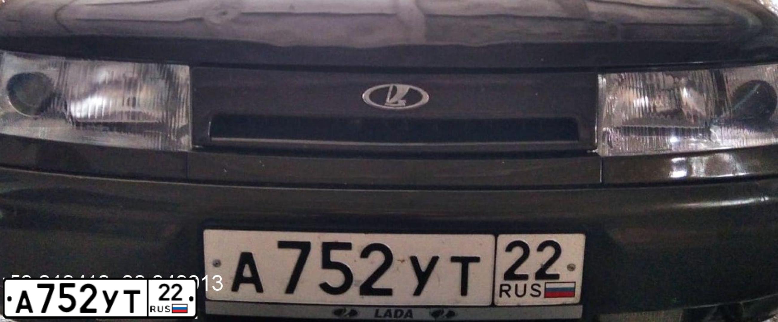 Фото автомобиля LADA 2110, 2004 — госномер А752УТ22. Цвет: ЗОЛОТИСТЫЙ ТЕМНО-ЗЕЛЕНЫЙ