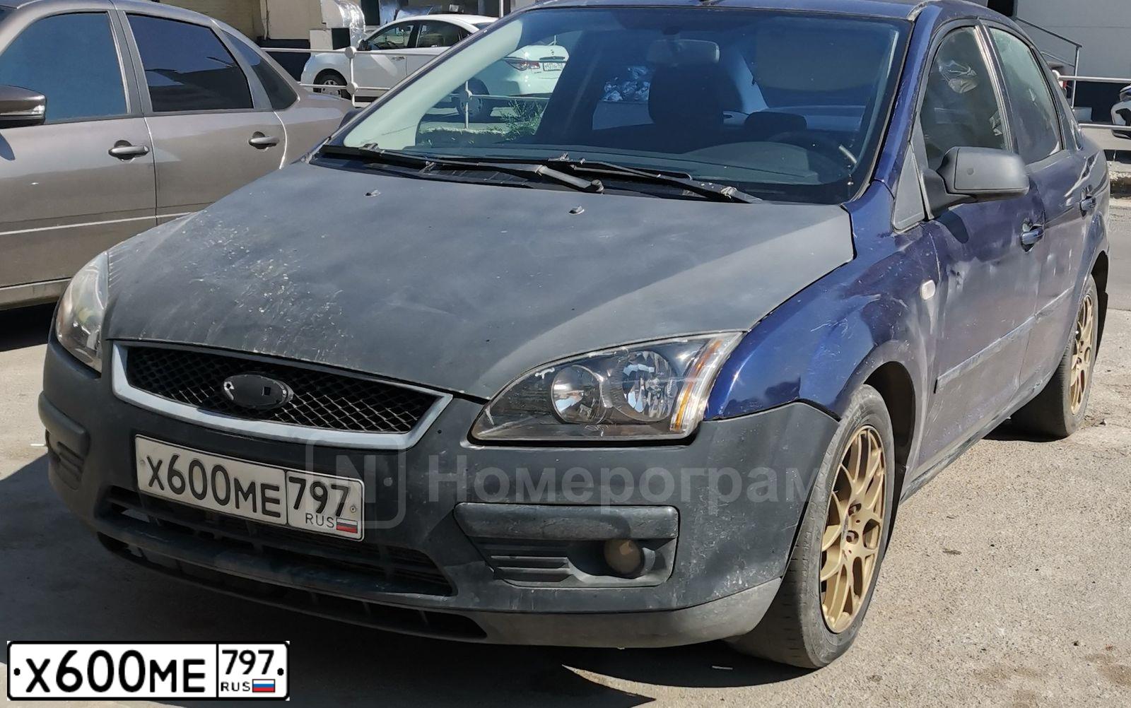 Фото автомобиля HYUNDAI I40, 2016 — госномер Р453КО73