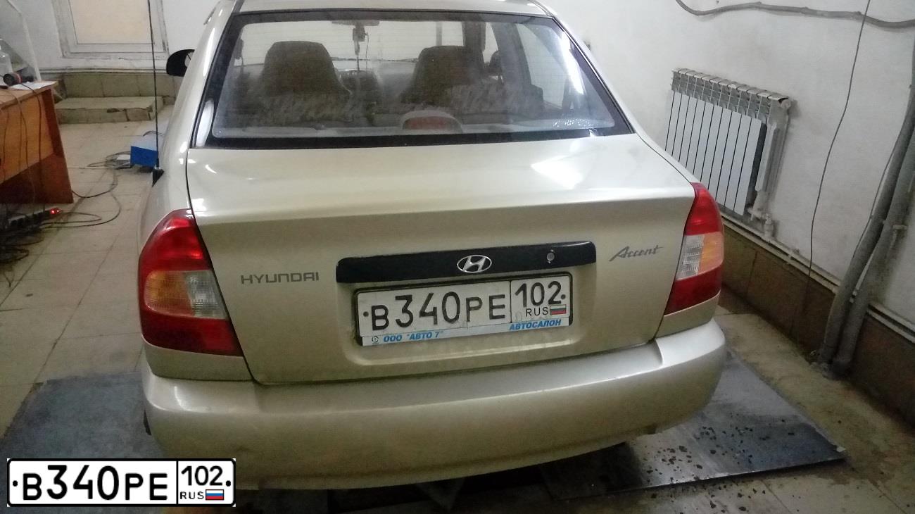 Фото автомобиля TAGAZ ACCENT, 2007 — госномер В529ВТ74. Цвет: БЕЖЕВЫЙ