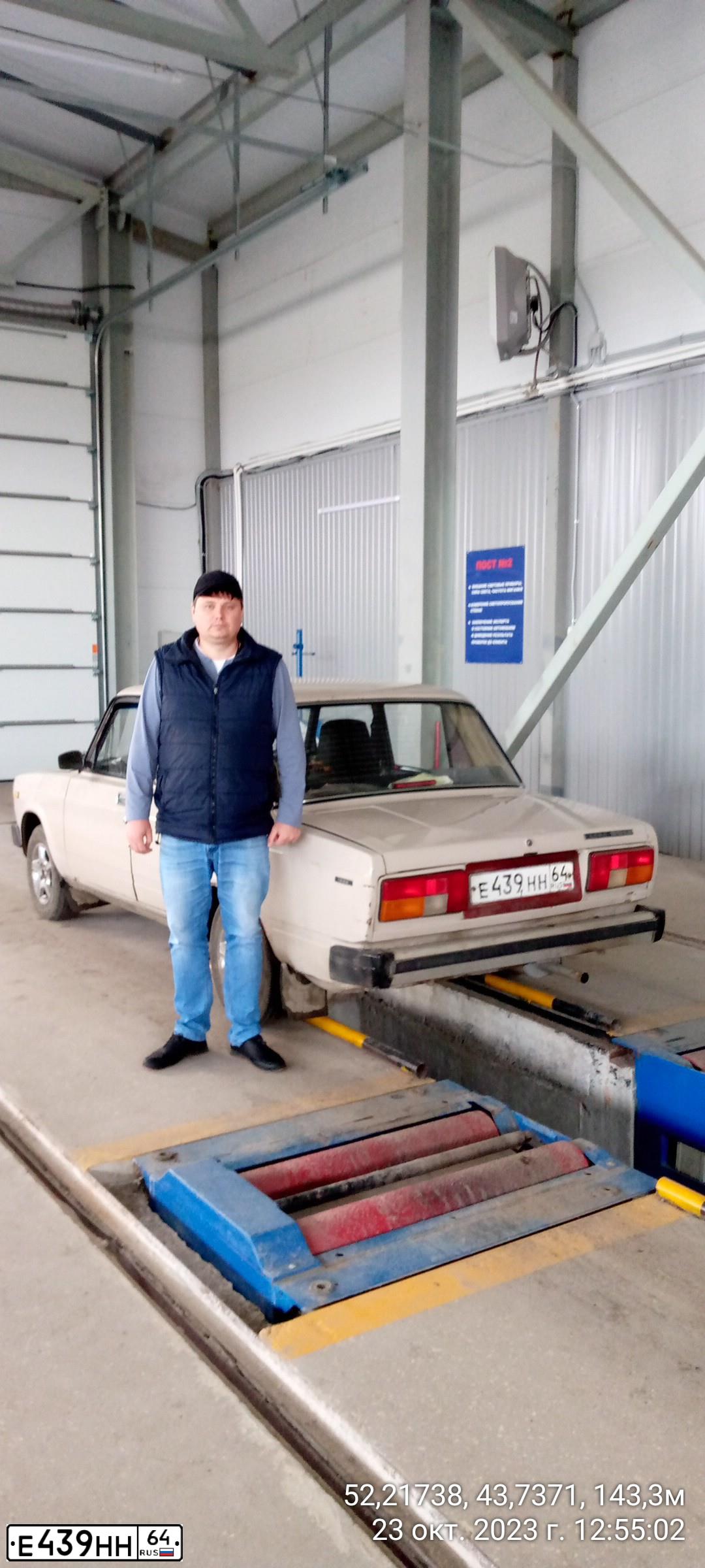Фото автомобиля LADA 2105, 1995 — госномер Е439НМ64