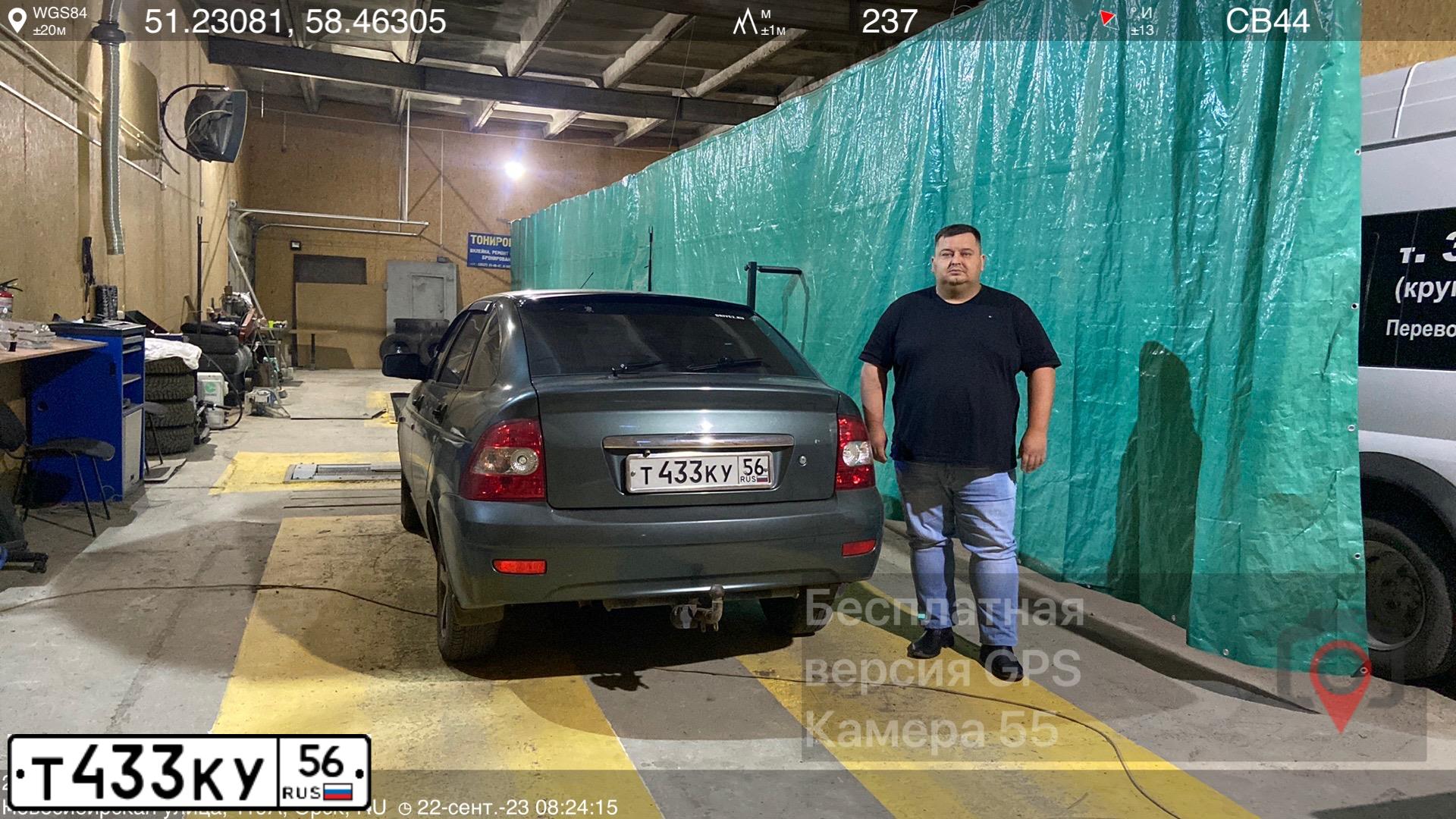 Фото автомобиля LADA 2172 PRIORA, 2011 — госномер Т433КУ56. Цвет: Серо-сине-зеленый