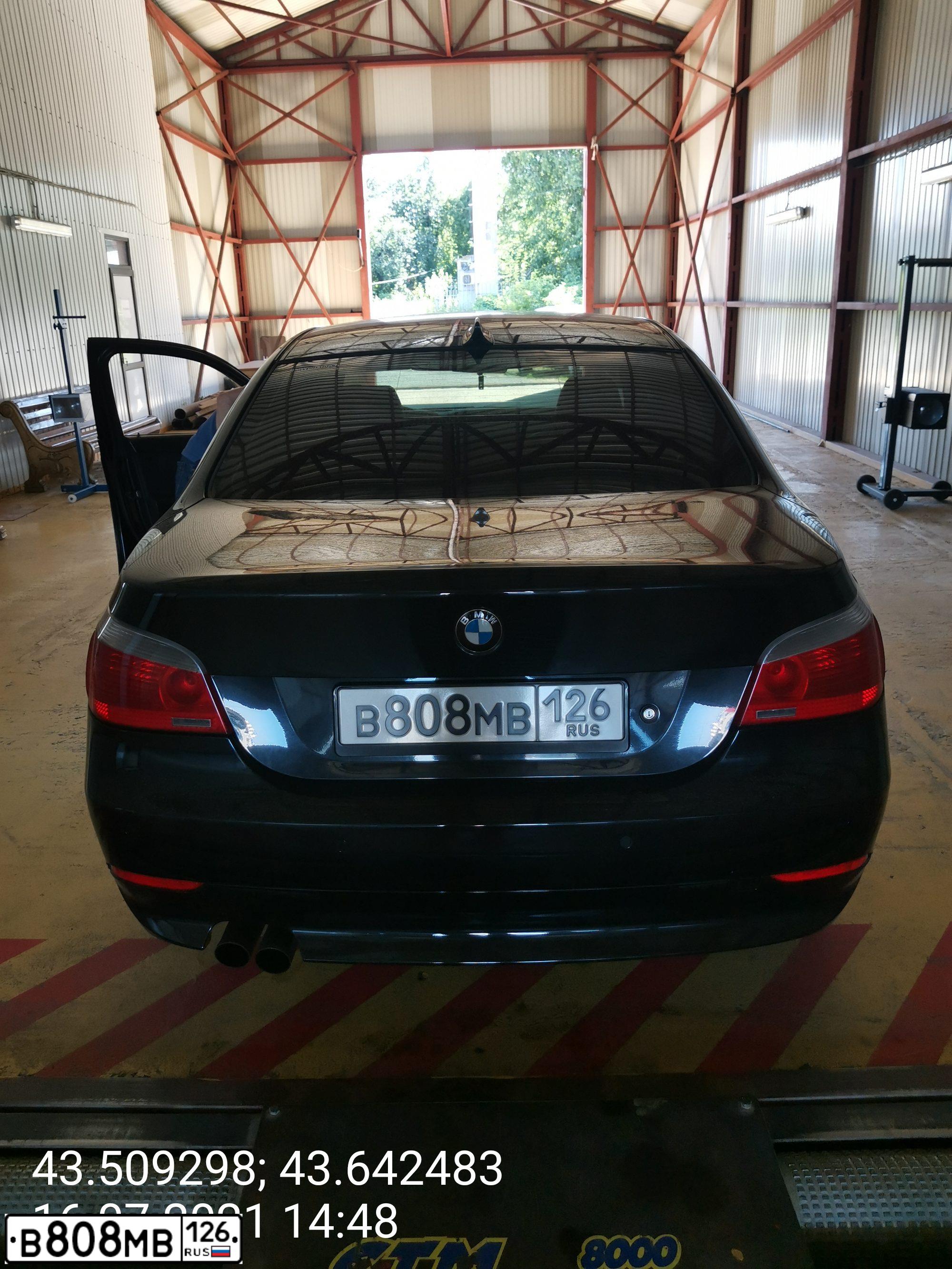 Фото автомобиля BMW W SERIE 5, 2005 — госномер Р424КР07. Цвет: ЧЕРНЫЙ