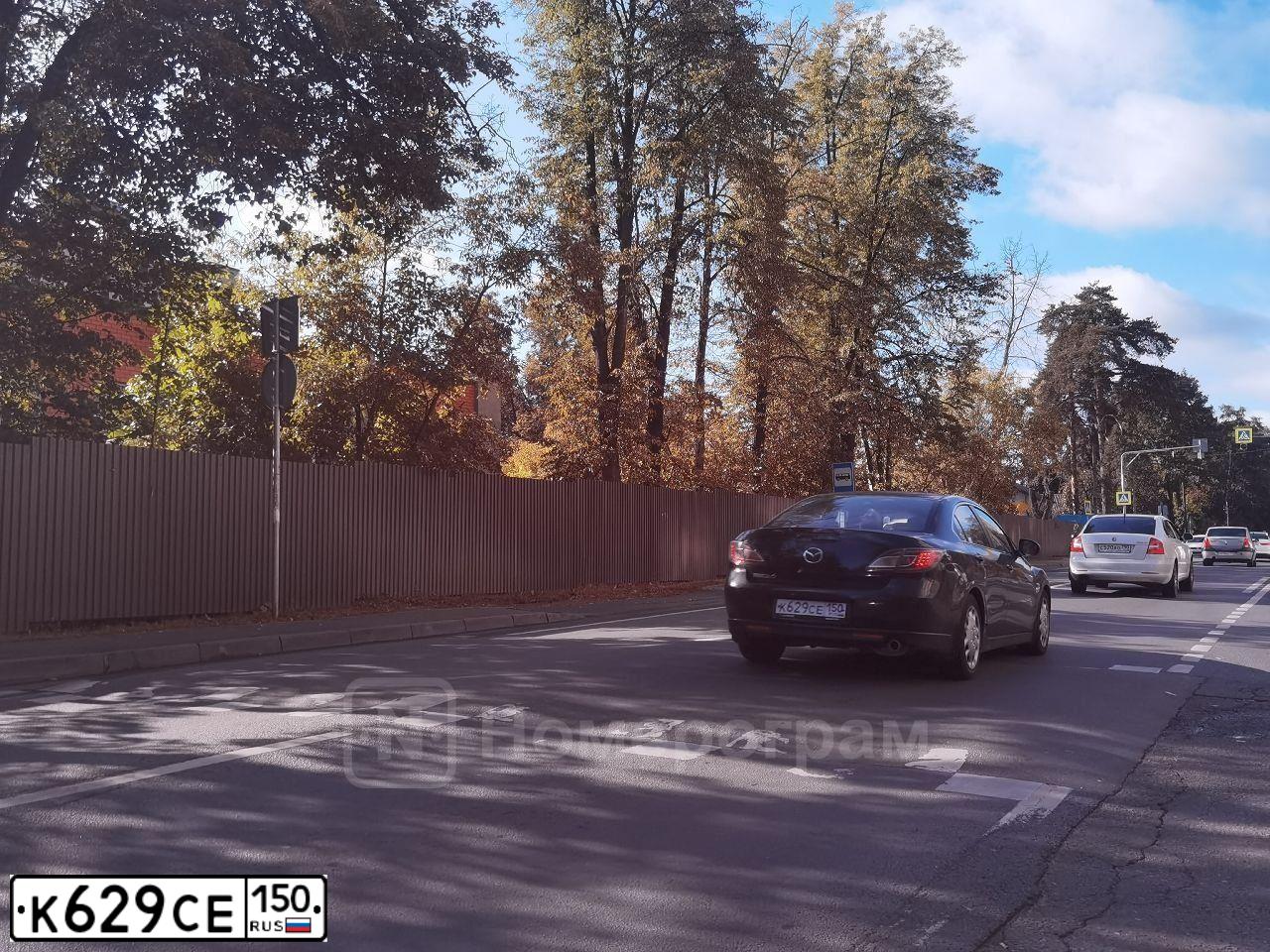 Фото автомобиля MAZDA 6, 2008 — госномер Р030ВТ550. Цвет: ЧЕРНЫЙ