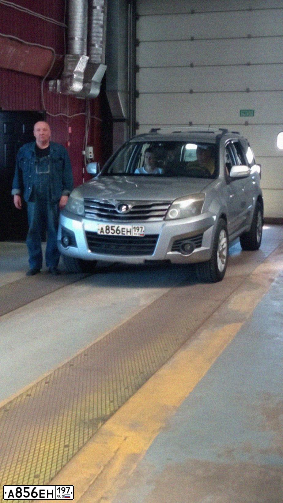 Фото автомобиля GREAT WALL HOVER, 2010 — госномер А856ЕН197. Цвет: СЕРЫЙ СВЕТЛЫЙ