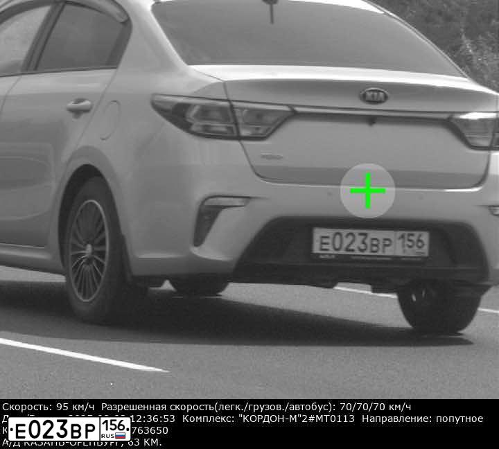 Фото автомобиля KIA RIO, 2017 — госномер Е023ВР156. Цвет: Серебристый