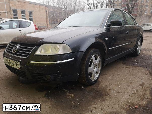 Фото автомобиля VOLKSWAGEN ФОЛЬКСВАГЕН ПАССАТ, 2003 — госномер Н367СМ799. Цвет: ЧЕРНЫЙ
