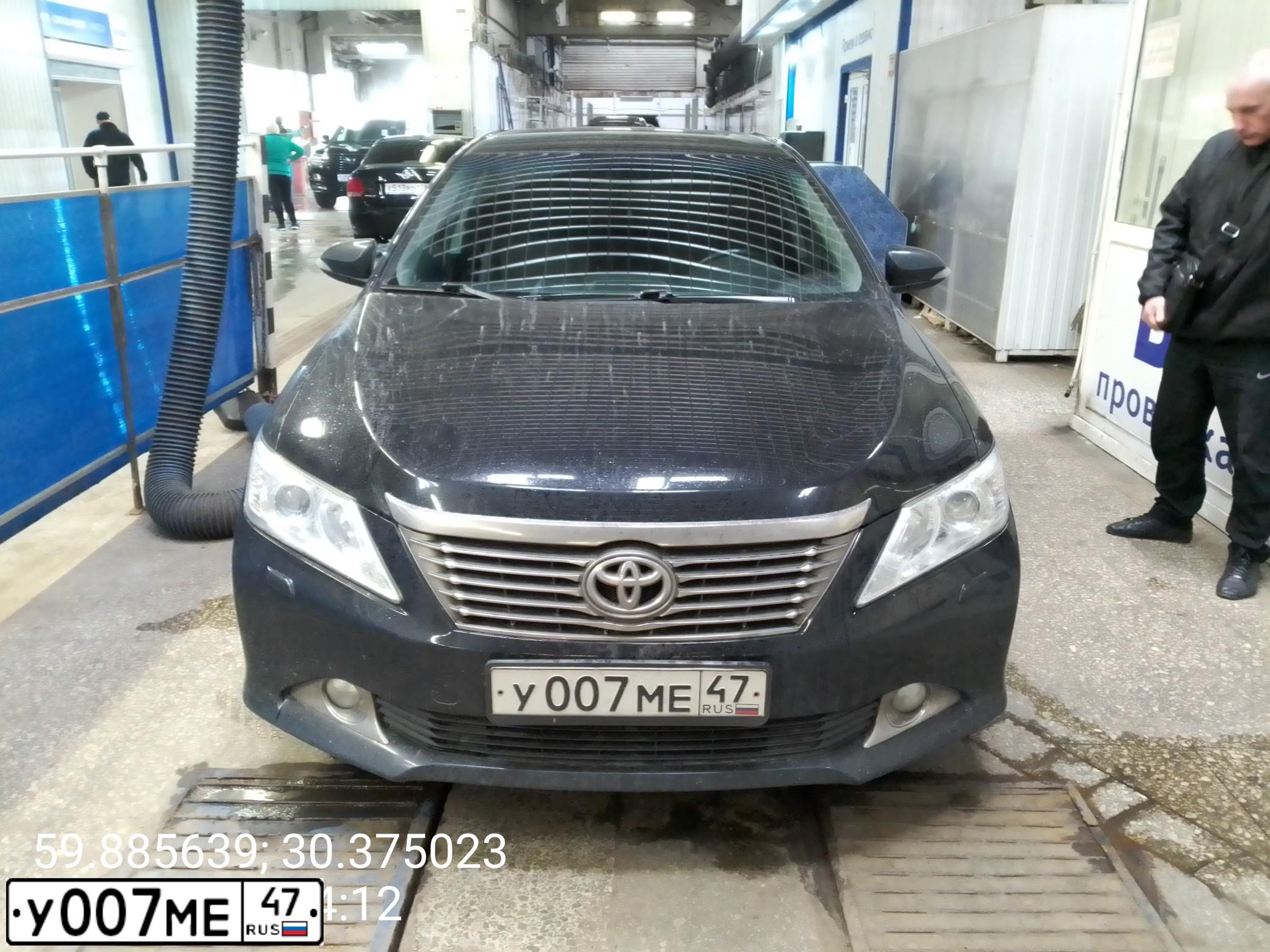 Фото автомобиля TOYOTA CAMRY, 2013 — госномер Е650КО77. Цвет: ЧЕРНЫЙ МЕТАЛЛИК
