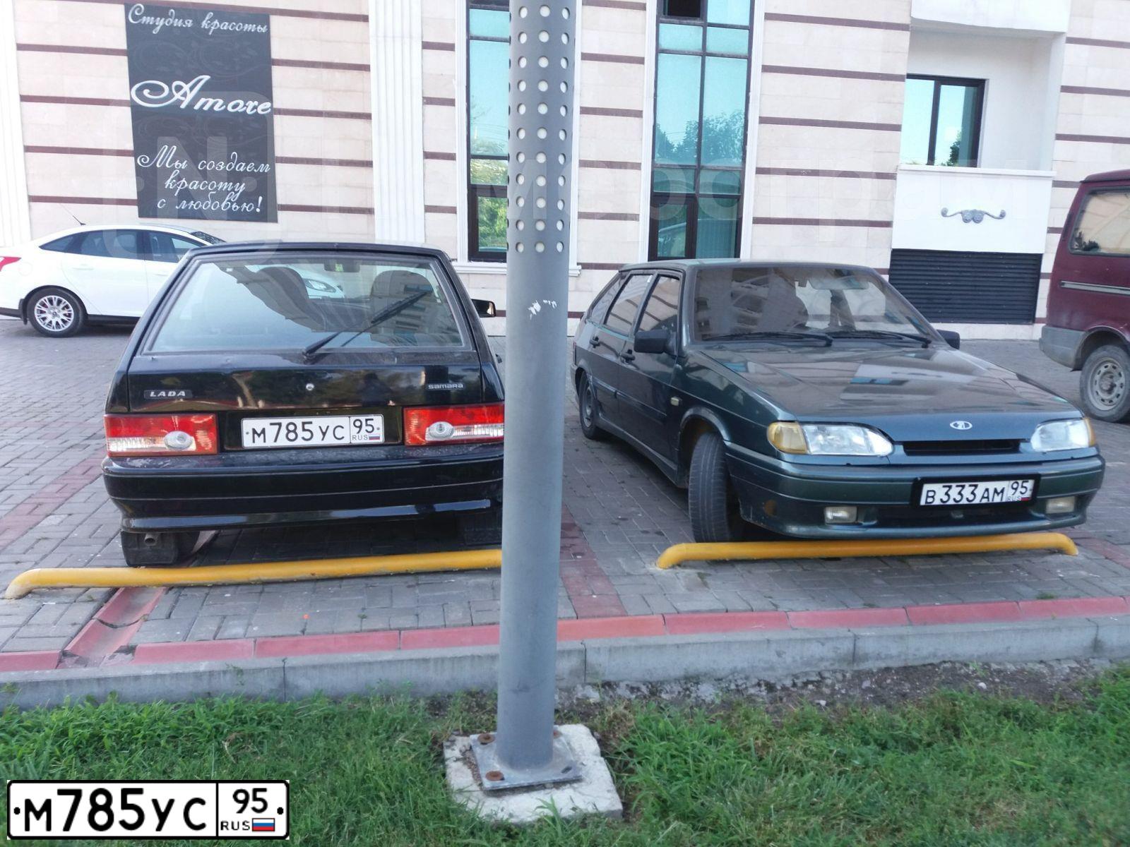 Фото автомобиля LADA 2114 SAMARA, 2009 — госномер М785УС95. Цвет: Сине-Черный