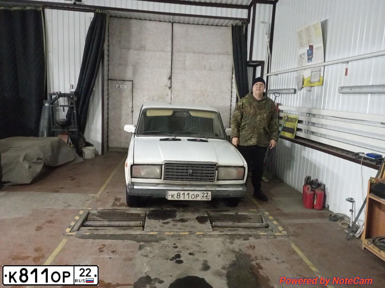 Фото автомобиля LADA 2107, 2001 — госномер М645ВА04. Цвет: ЯРКО-БЕЛЫЙ