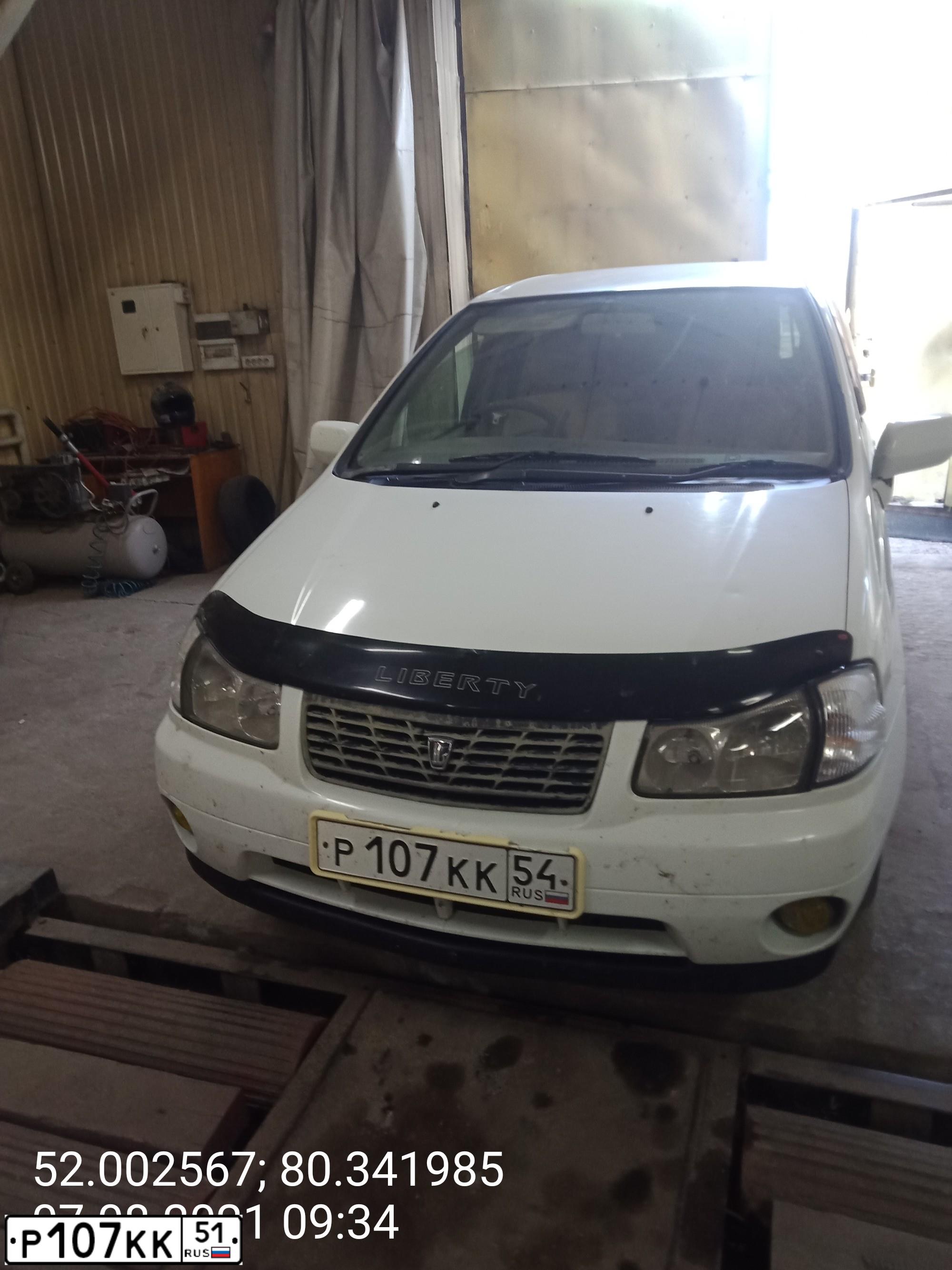 Фото автомобиля MAZDA 3, 2007 — госномер М049РЕ67. Цвет: Красный