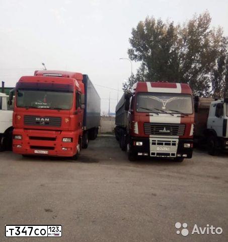 Фото автомобиля MAZ 6430 /6X4/, 2004 — госномер Т347СО123. Цвет: ВИШНЕВЫЙ