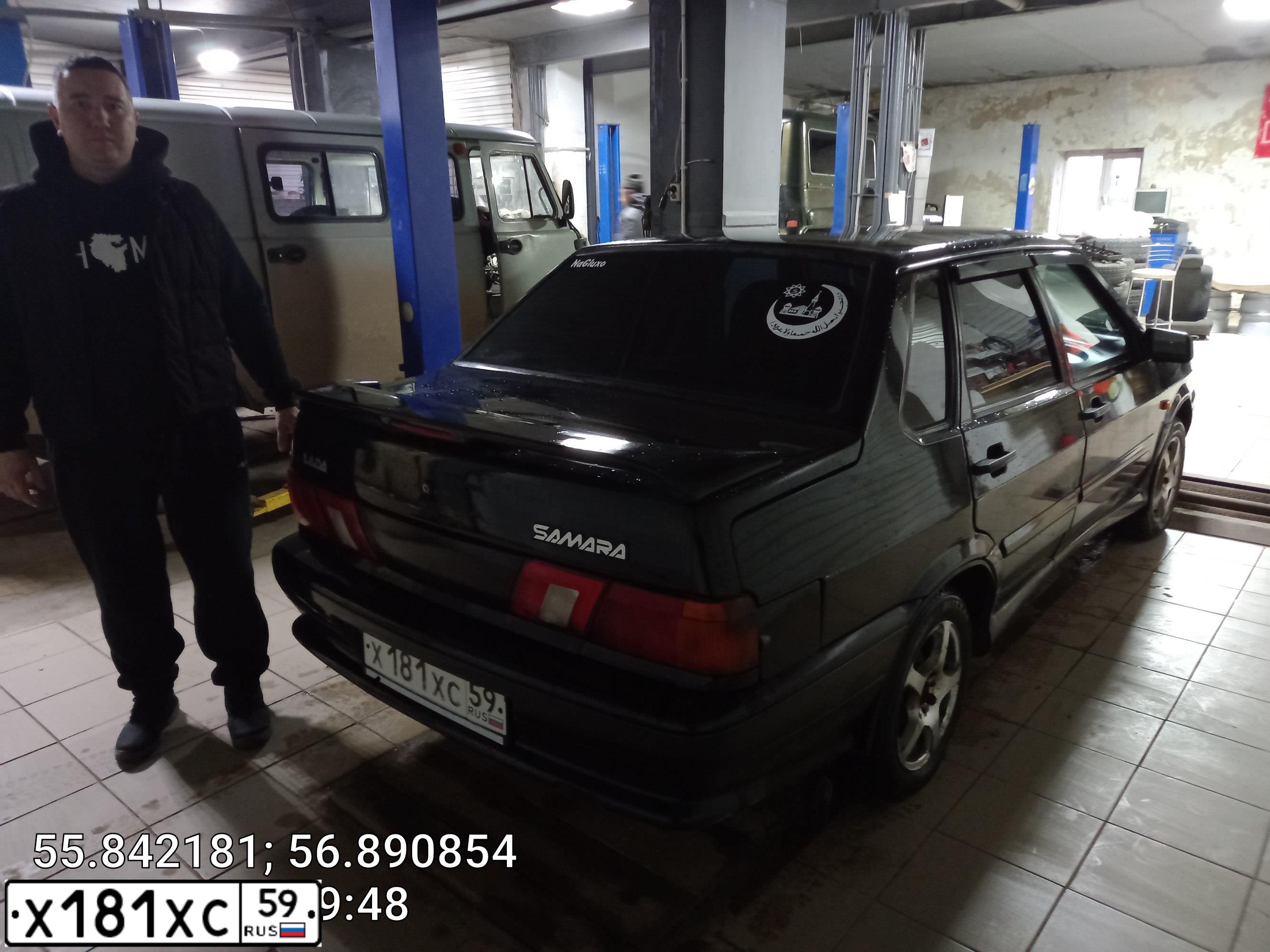 Фото автомобиля LADA 2115 SAMARA, 2008 — госномер Х181ХС59