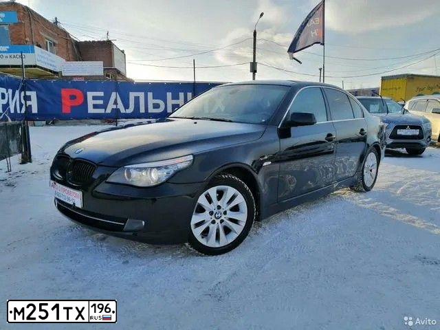 Фото автомобиля BMW SERIE 5, 2008 — госномер В404ЕМ774. Цвет: ЧЕРНЫЙ